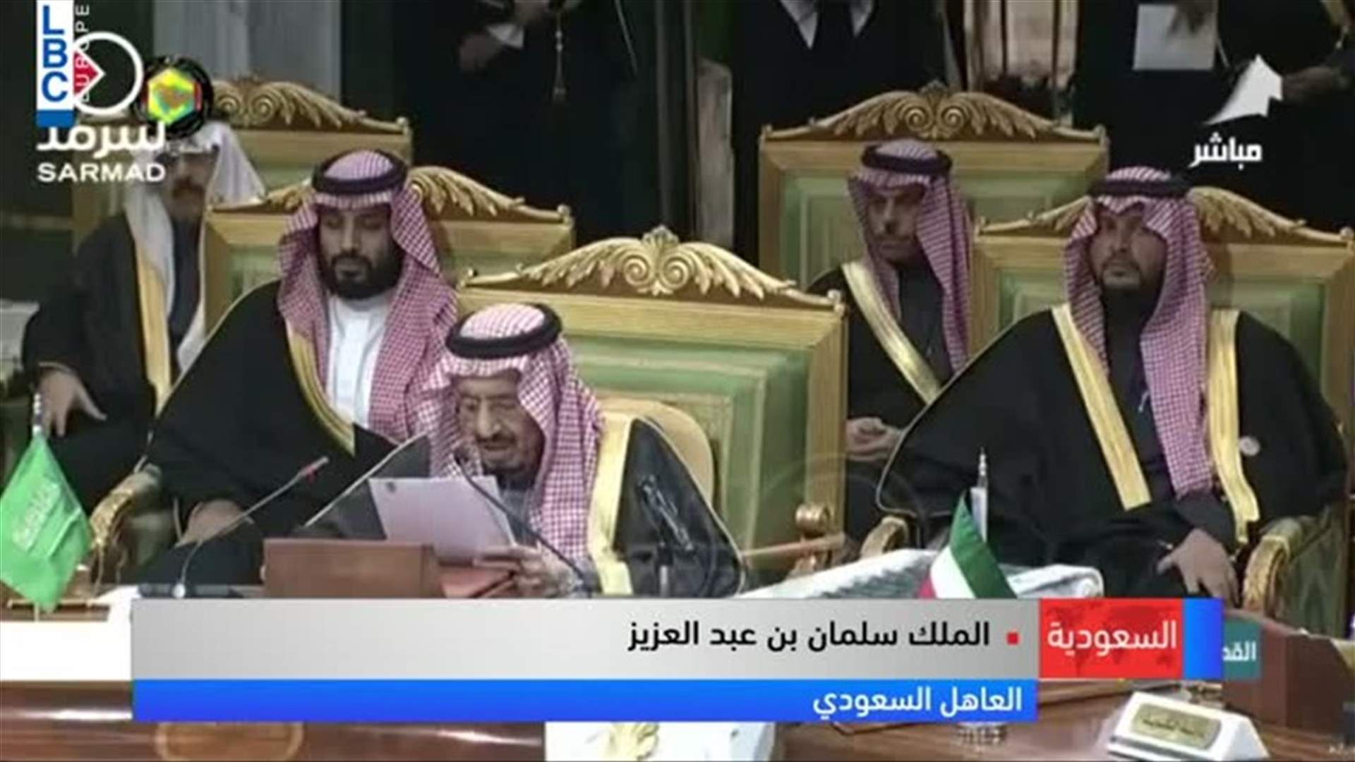 LBCI