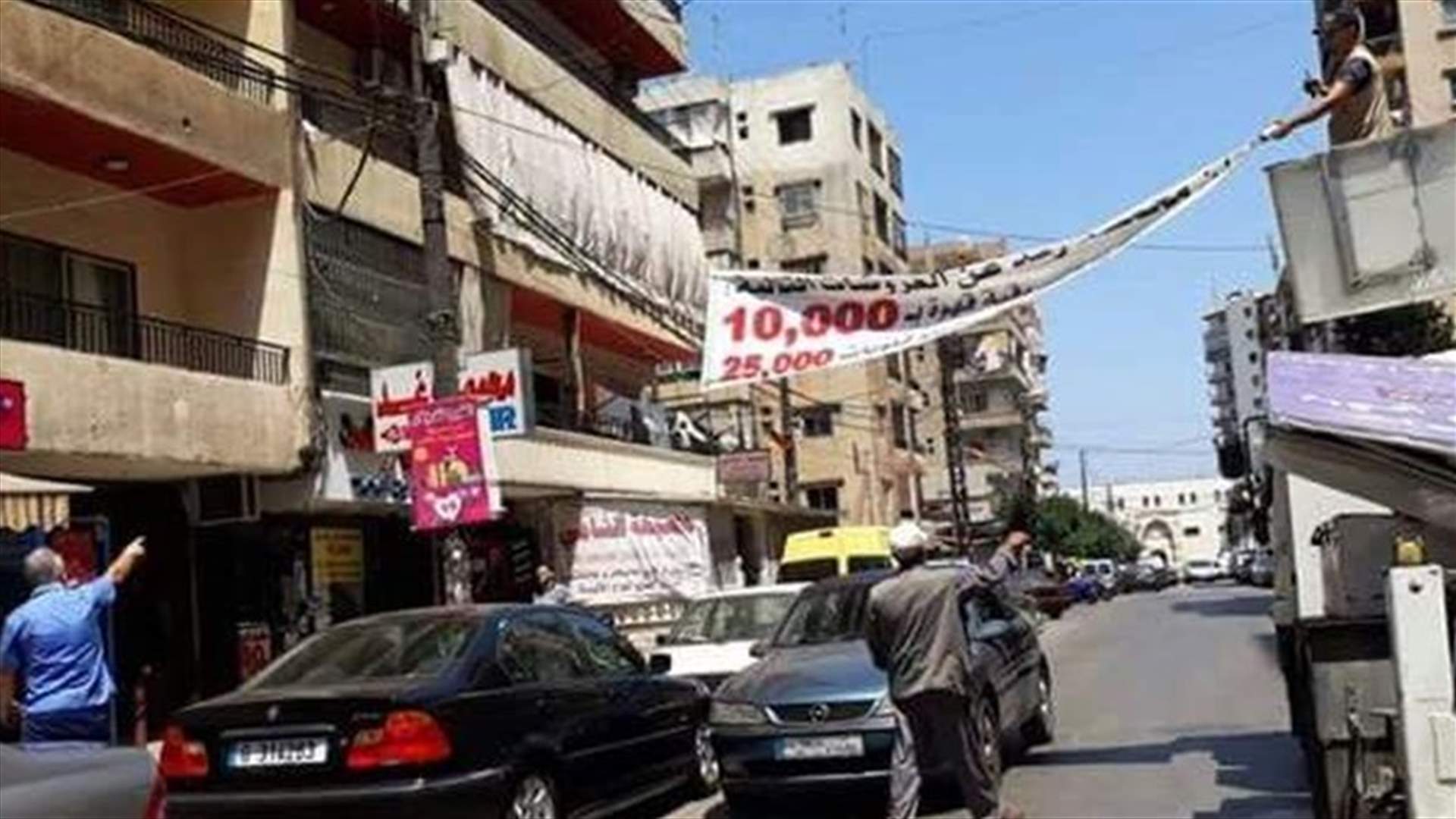 إلقاء قنبلة على سيارة في أبي سمراء