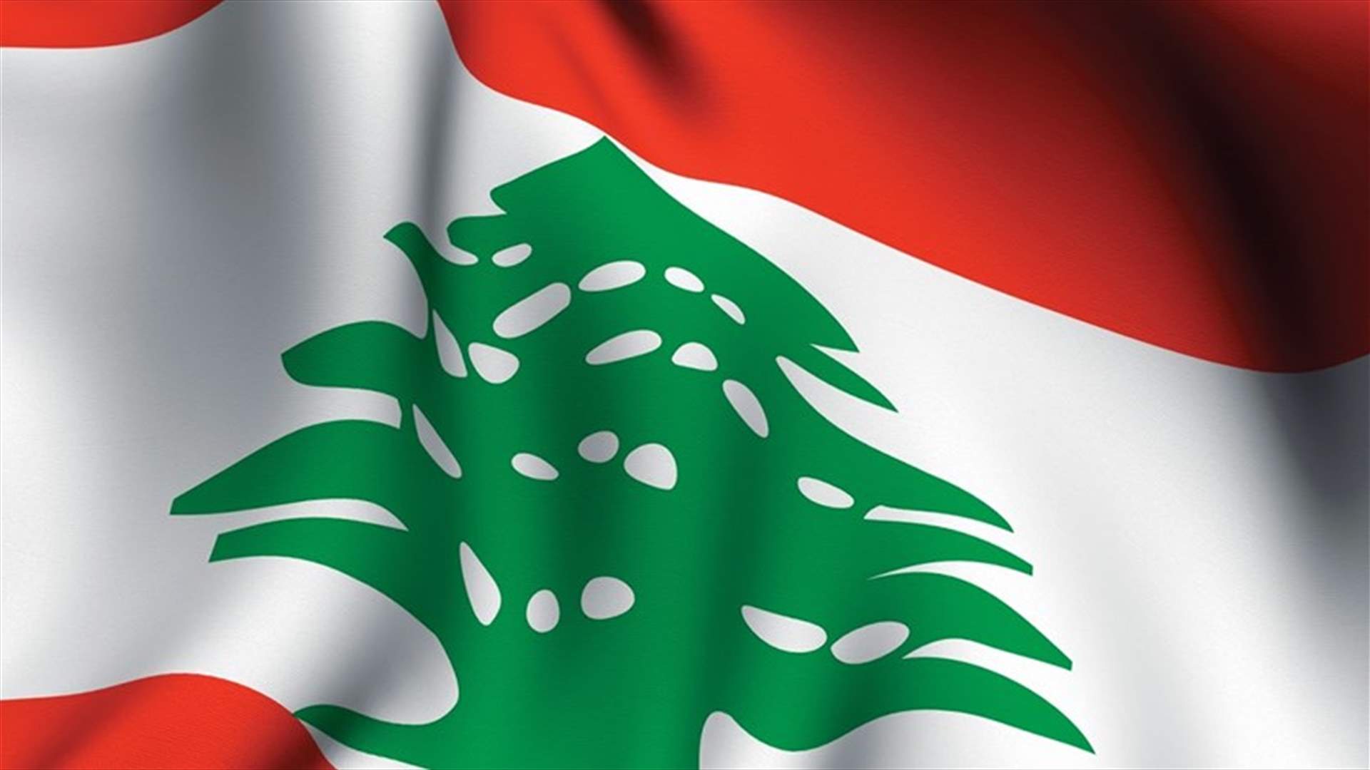 تحرّك للقطاع الخاص اليوم... ماذا قال ممثل حراك الشركات الخاصة؟ (الجمهورية)