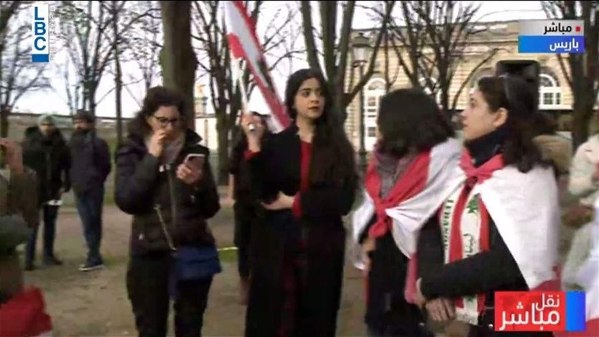 Lebanese nationals stage protest outside French Foreign Ministry in Paris during ISG meeting (Video)