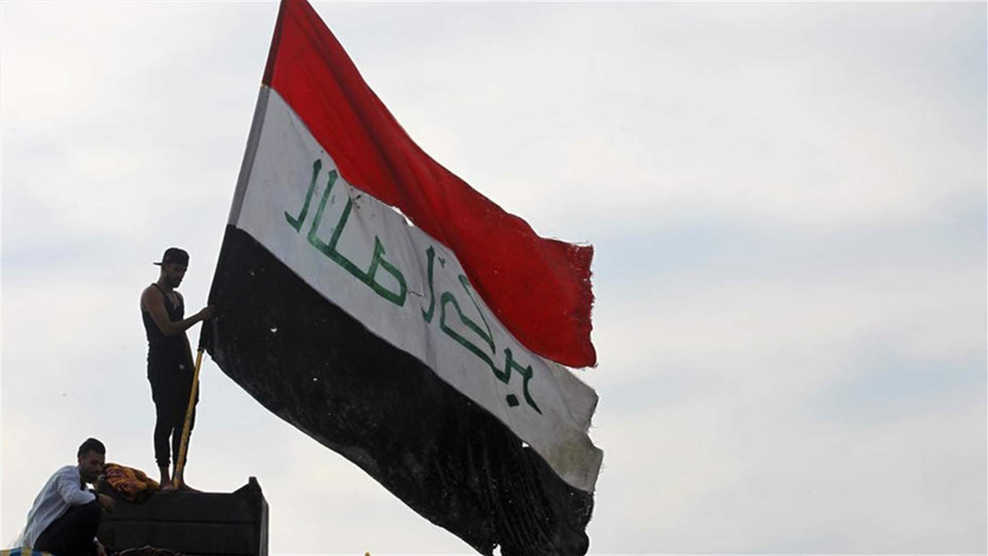 هجوم جديد بصاروخين في محيط مطار بغداد