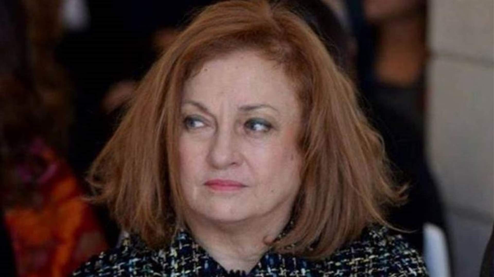 القاضية غادة عون تدّعي على النائب حبيش
