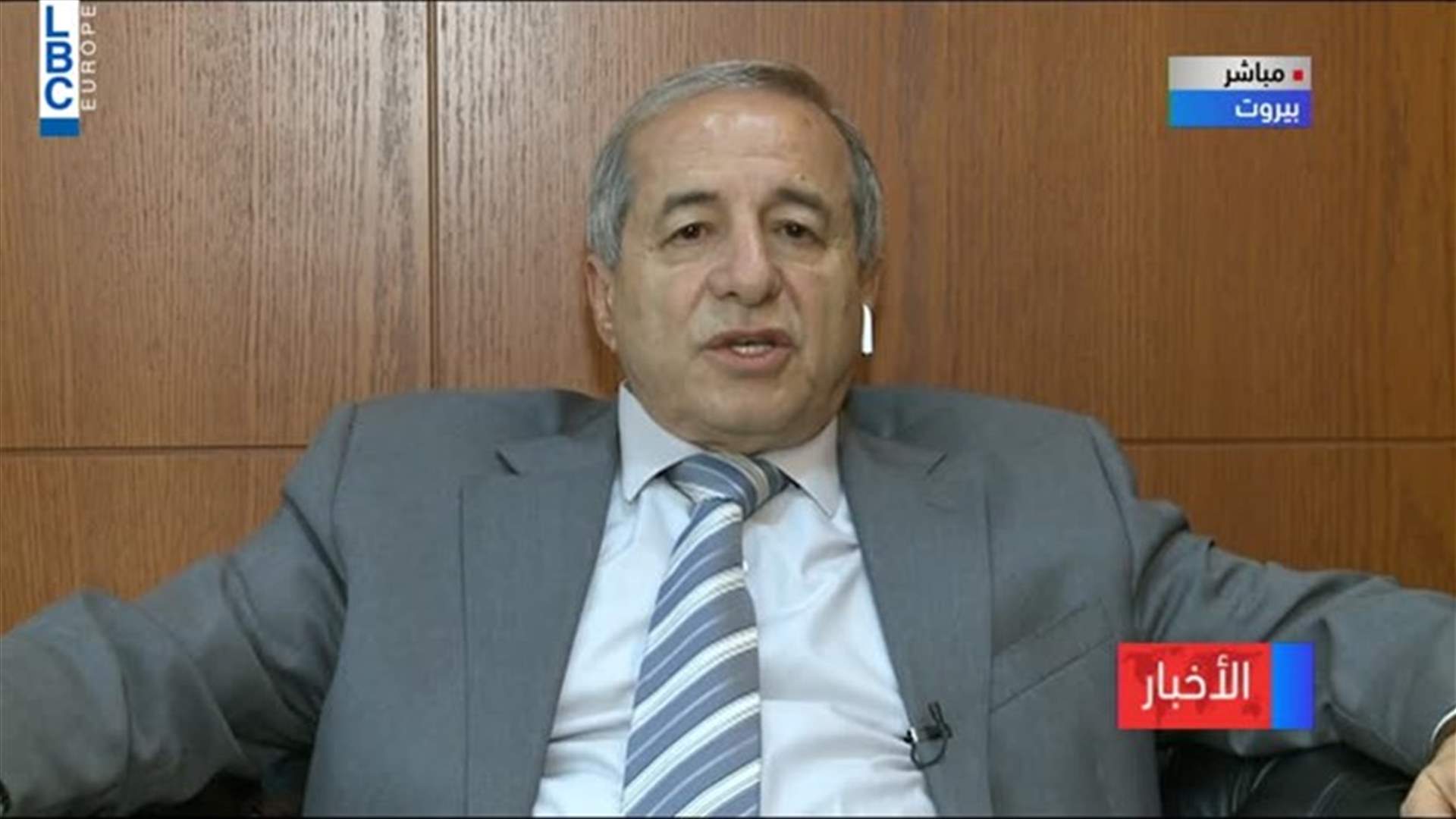 LBCI