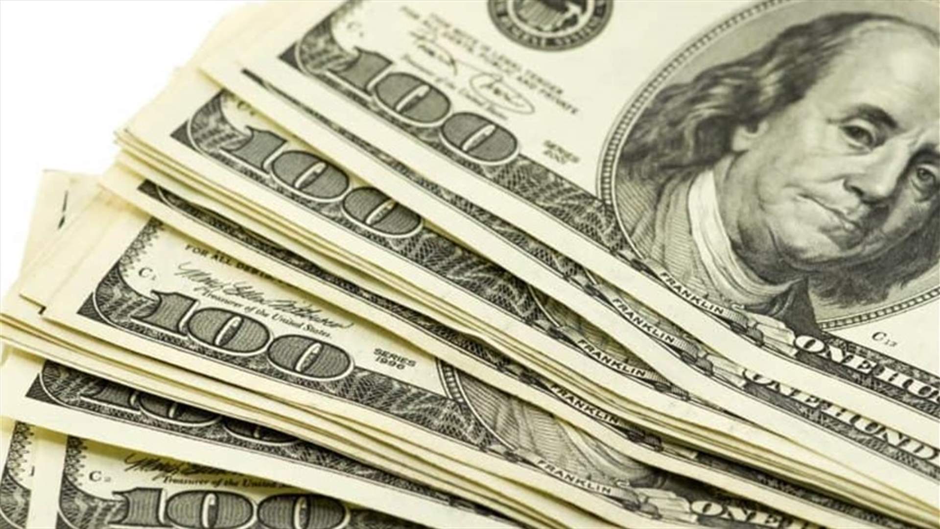 هل شهد سعر صرف الدولار أي تقلّبات؟