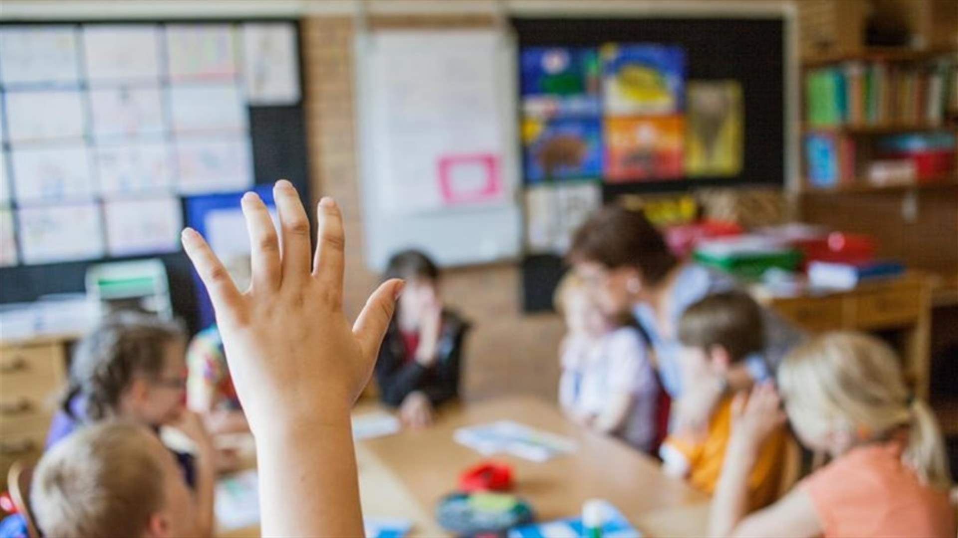 العثور على كاميرا داخل مرحاض في مدرسة ابتدائية... إليكم التفاصيل!