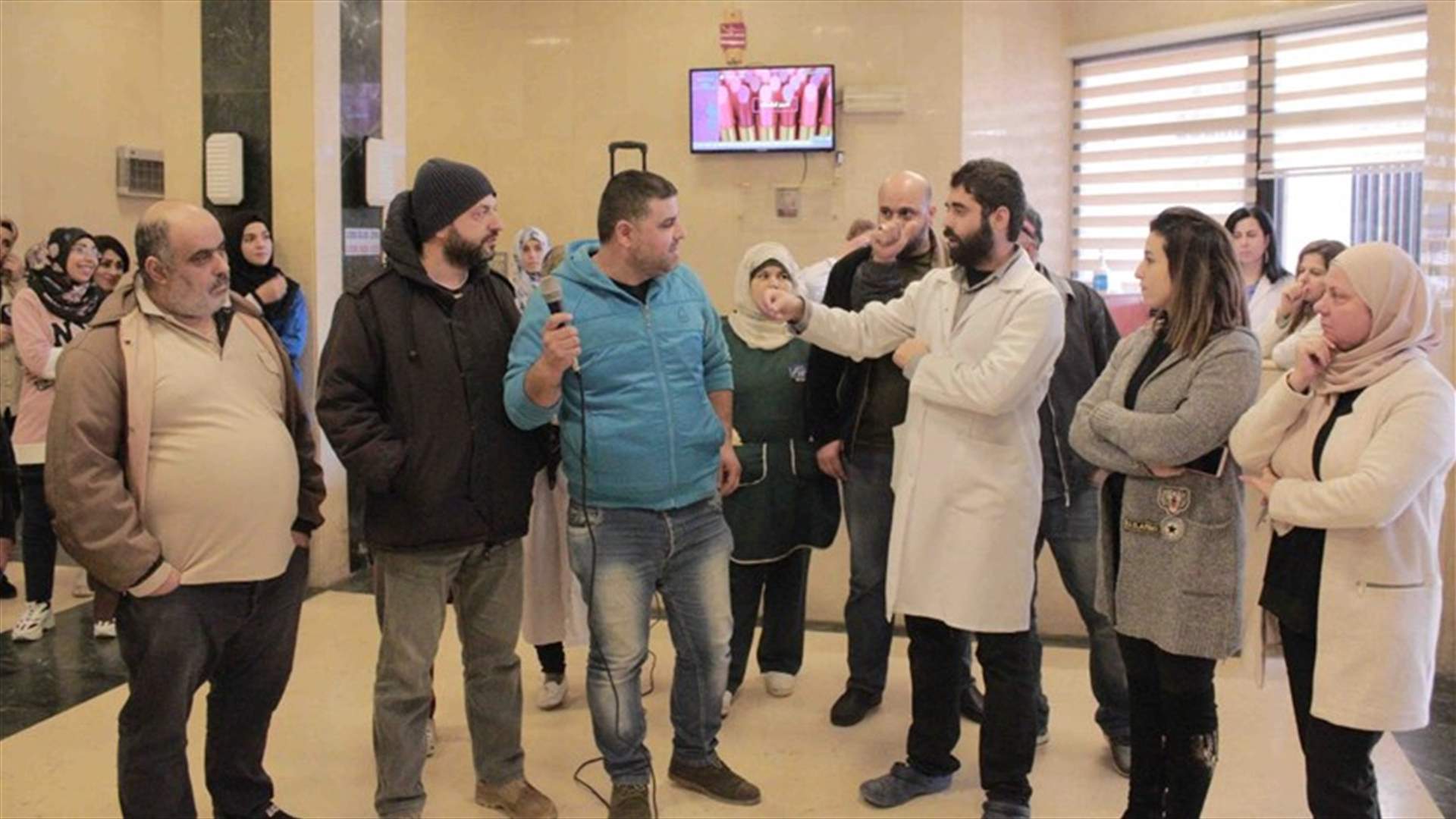 اعتصام لموظفي مستشفى صيدا الحكومي للمطالبة بالإفراج عن السلفة المالية للمستشفى