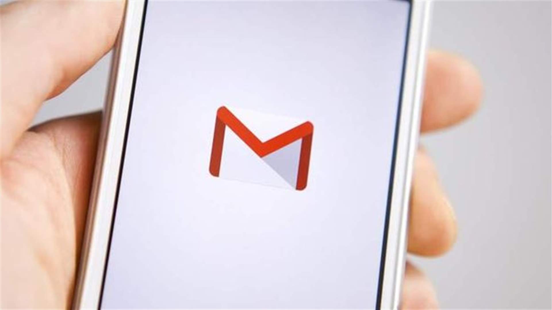 غوغل تكشف عن وظيفة جديدة في Gmail