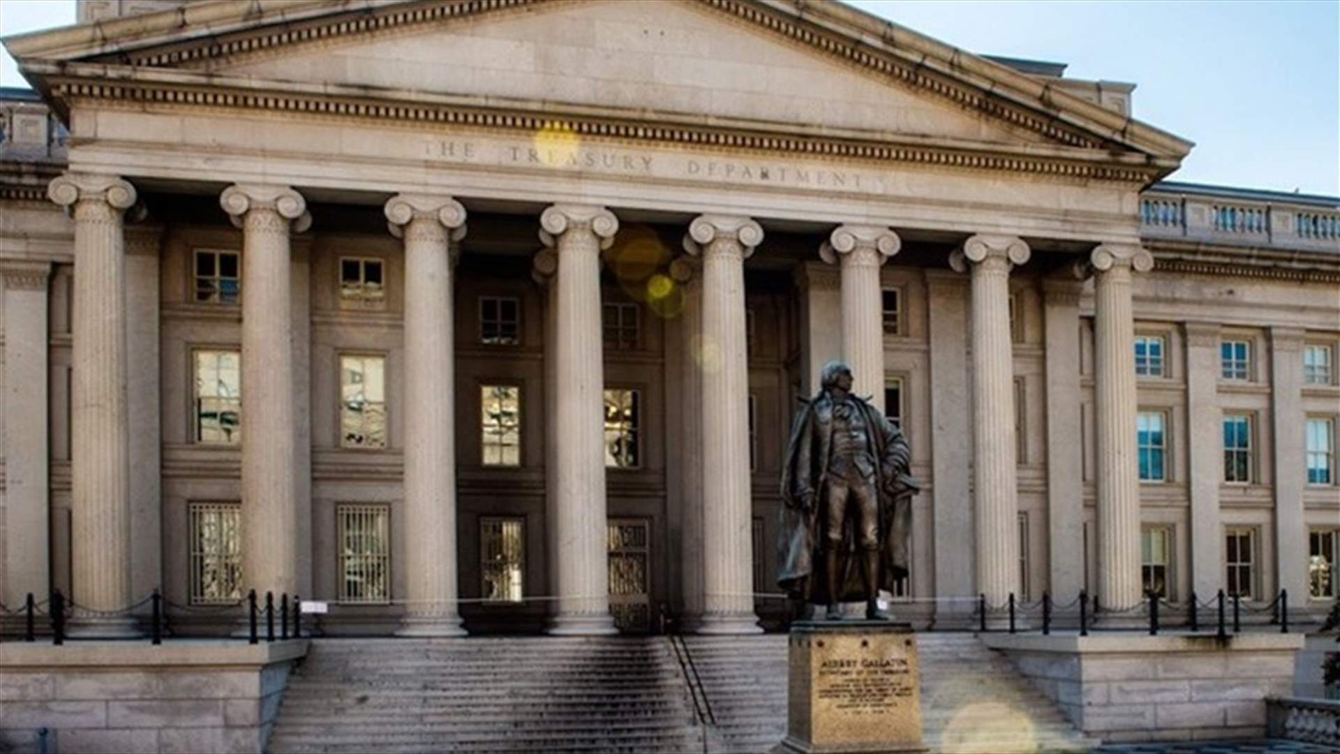 عقوبات أميركية جديدة على لبنانيين وشركات لاتهامهم بدعم حزب الله... ماذا في التفاصيل؟