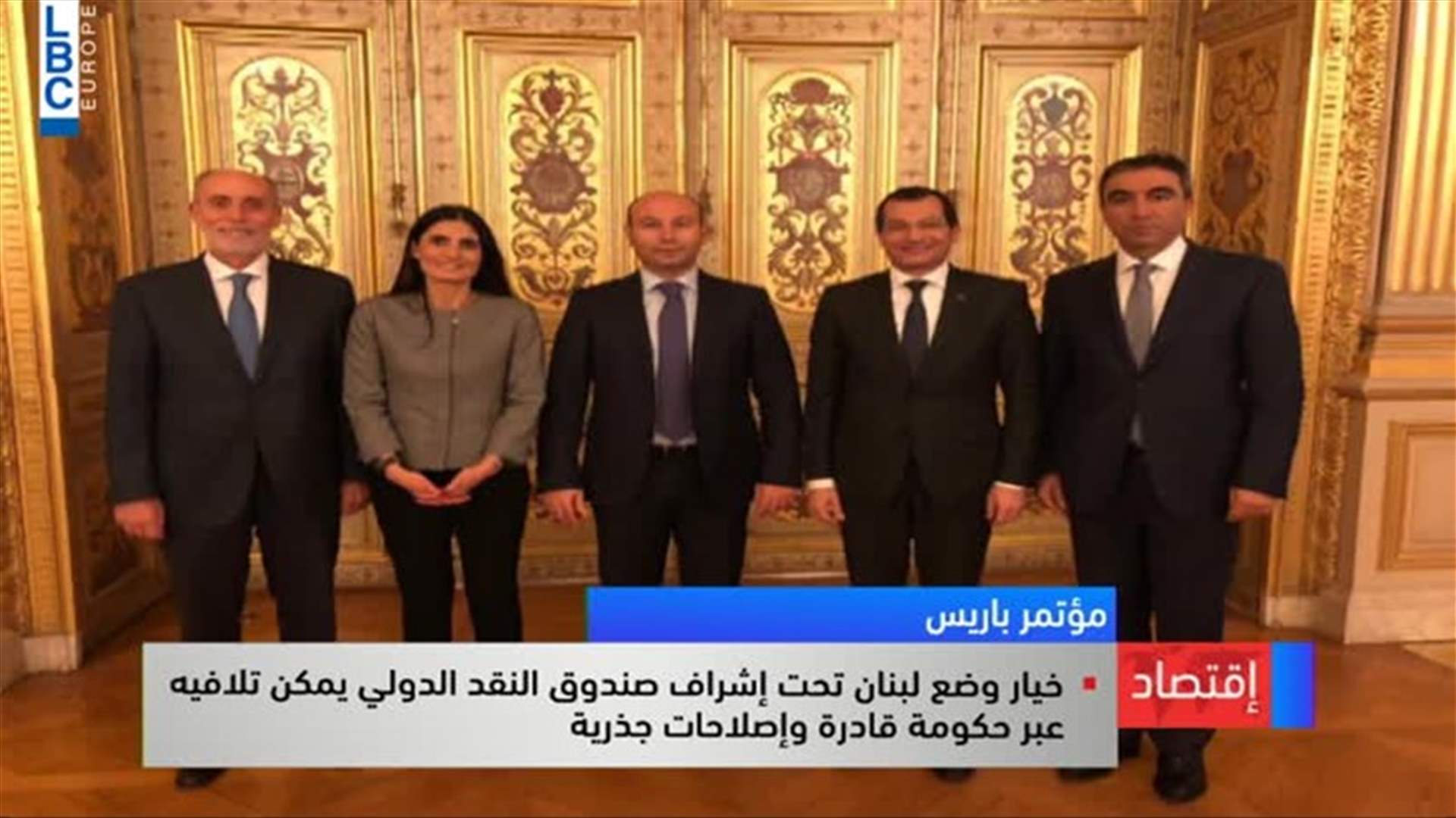 LBCI