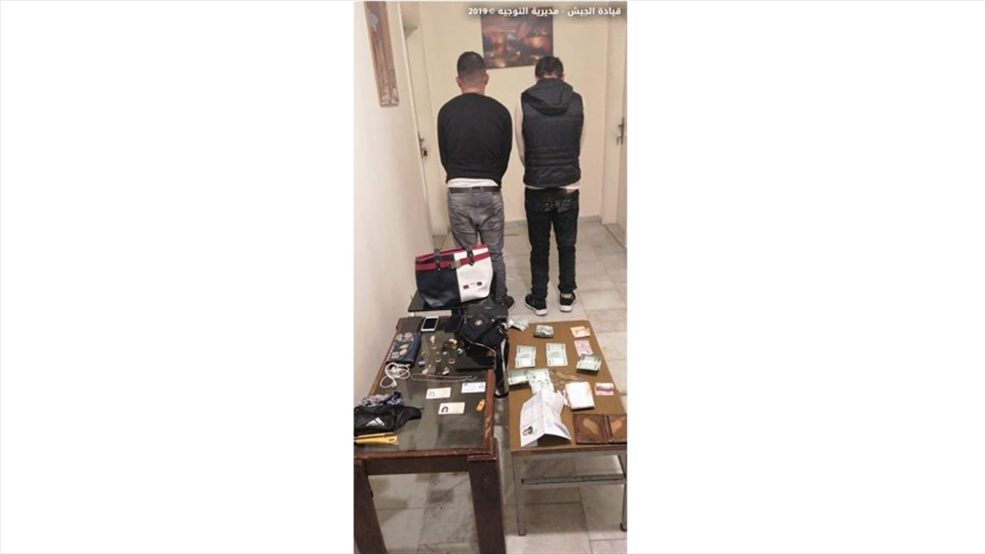 توقيف شخصين لقيامهما بعمليات سرقة ونشل