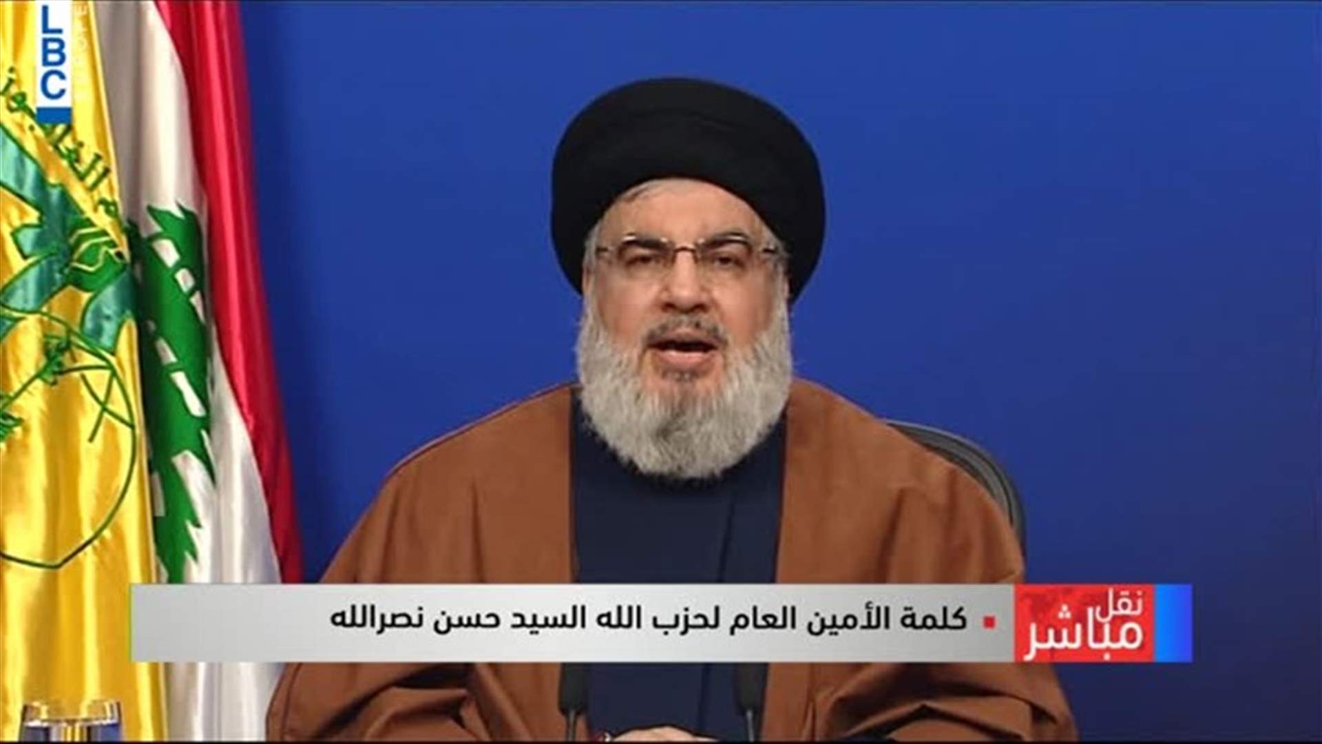 LBCI