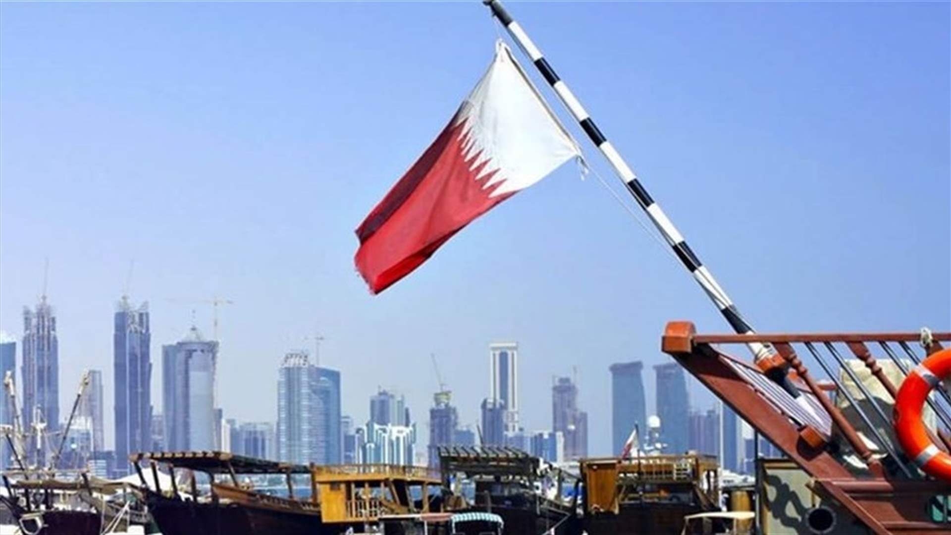 قطر تتحدث عن "تقدم طفيف" في سبيل حل الخلاف الخليجي