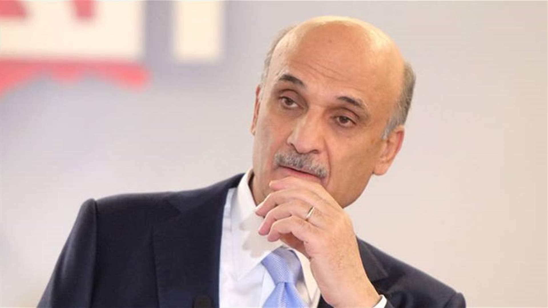 جعجع نعى جوزيف أبو خليل: "وداعاً عمو"