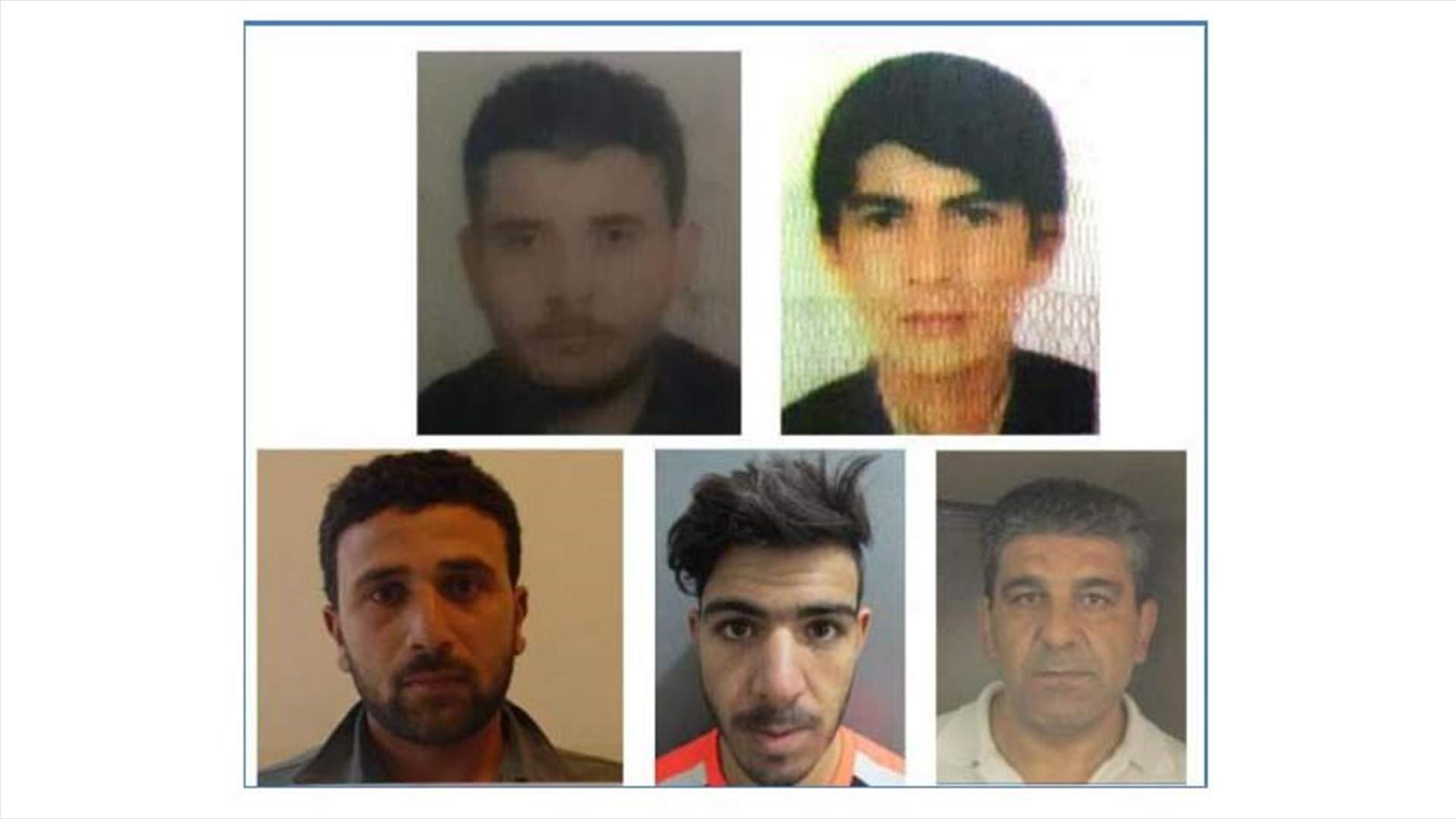 قوى الأمن تعمم صور 5 سجناء فارين... هل شاهدتموهم؟
