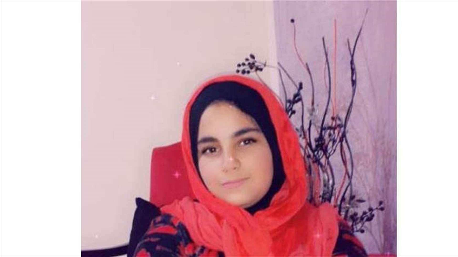 ابنة الـ13 عاما غادرت منزل ذويها ولم تعد... وقوى الأمن تعمم صورتها