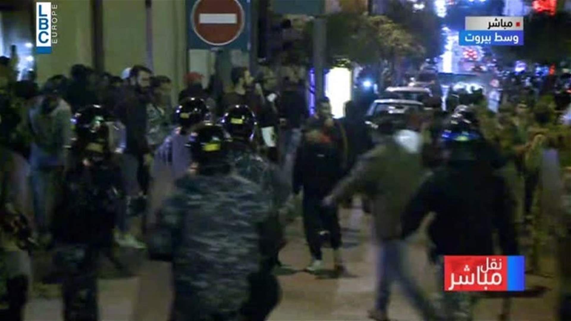 Tensions break out near Parliament-[VIDEO]