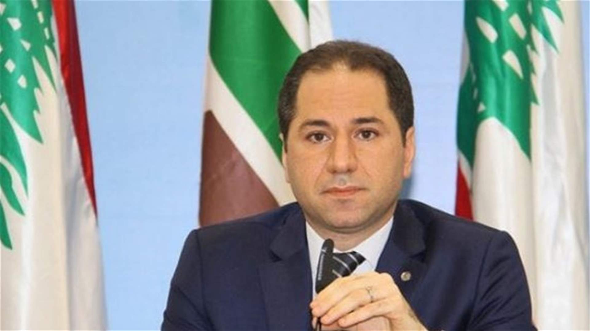 الجميّل: أبواب بيت الكتائب الصيفي مفتوحة لكل الشباب والصبايا المصابين