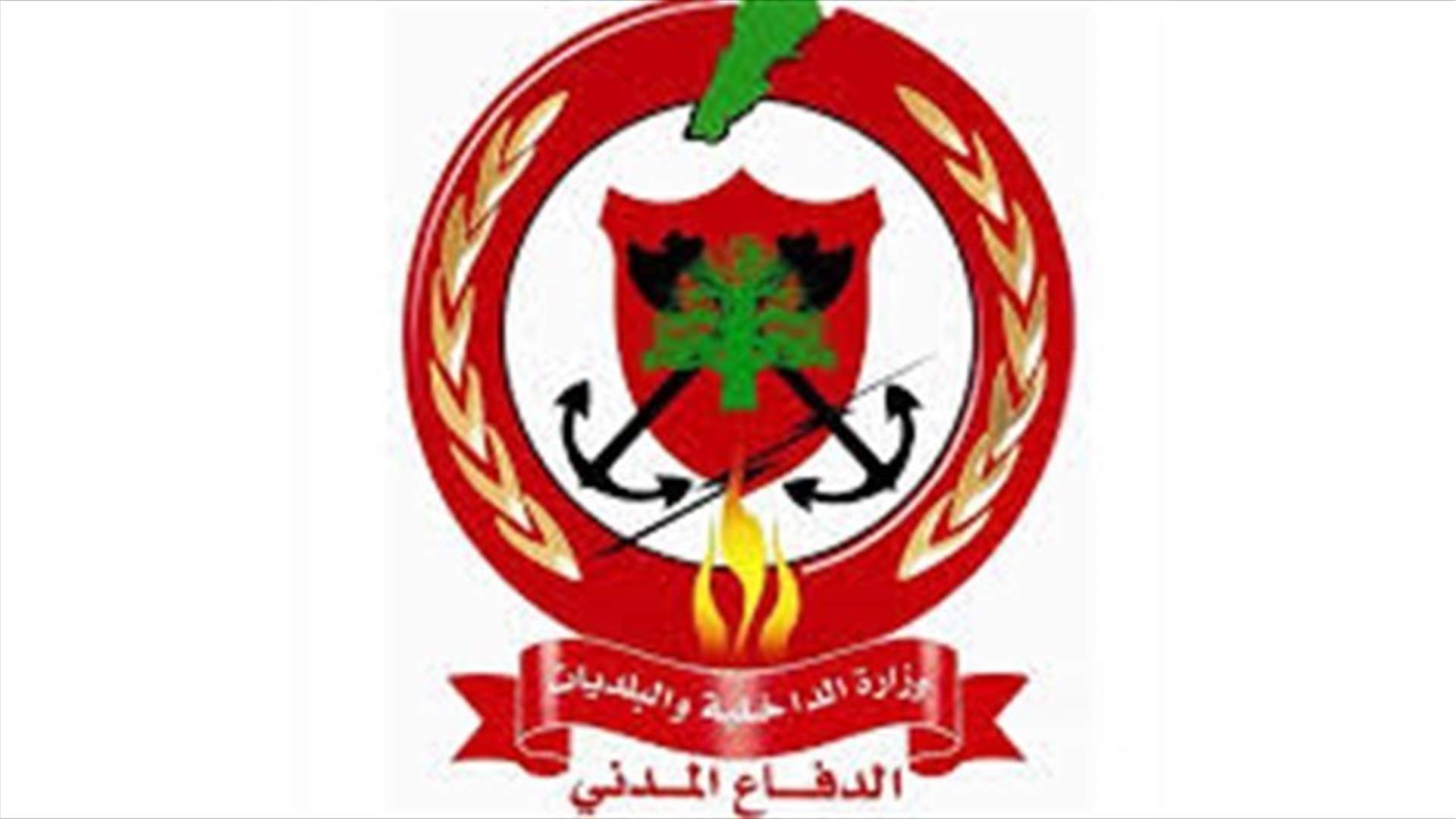 الدفاع المدني يكشف الحصيلة الاولية لعمليات الإسعاف في وسط بيروت...