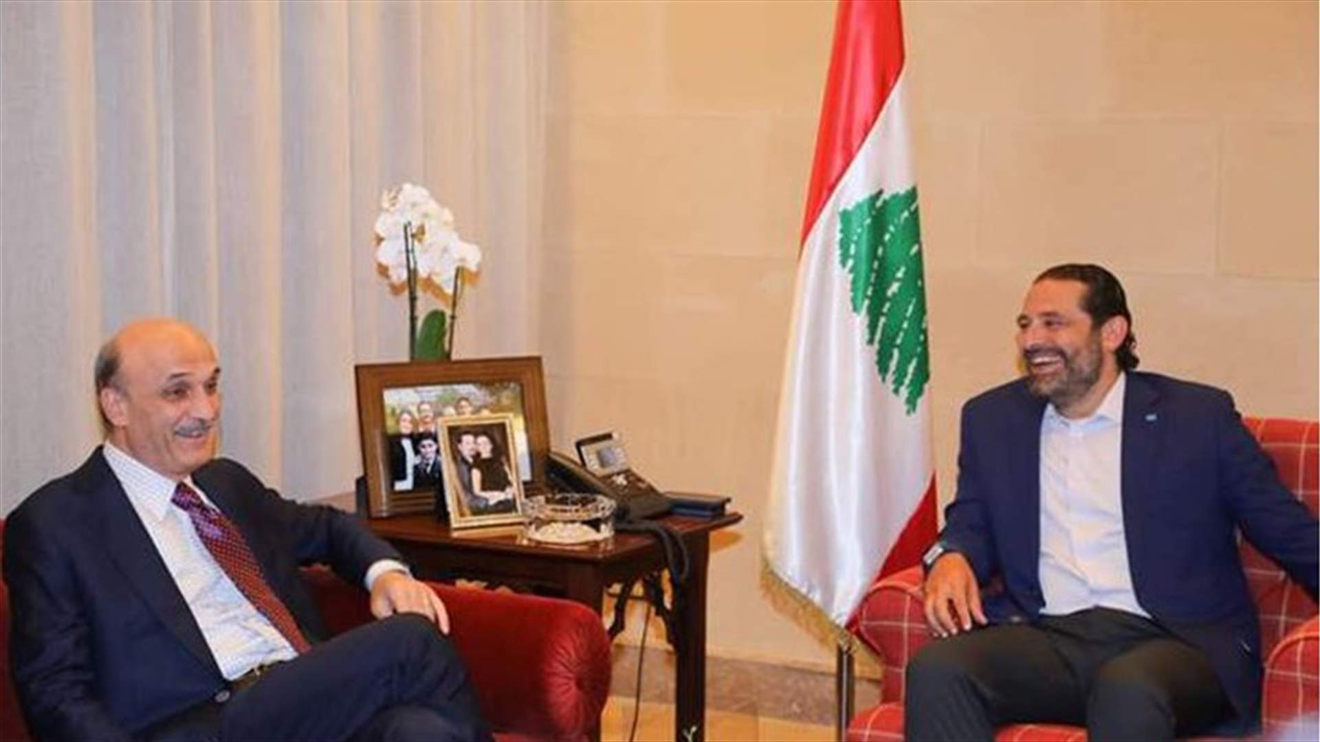 مصادر لـ "الشرق الأوسط" : توجه القوات هو لتسمية الحريري