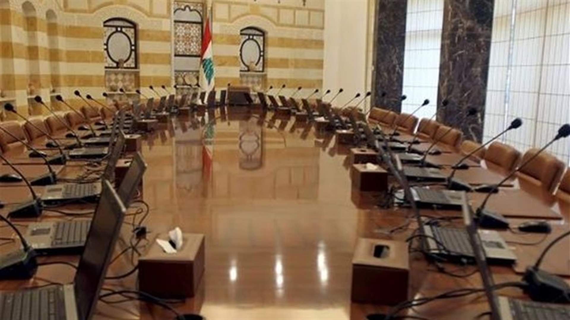 ماذا أكّدت مصادر متابعة للوضع الحكومي للـLBCI؟