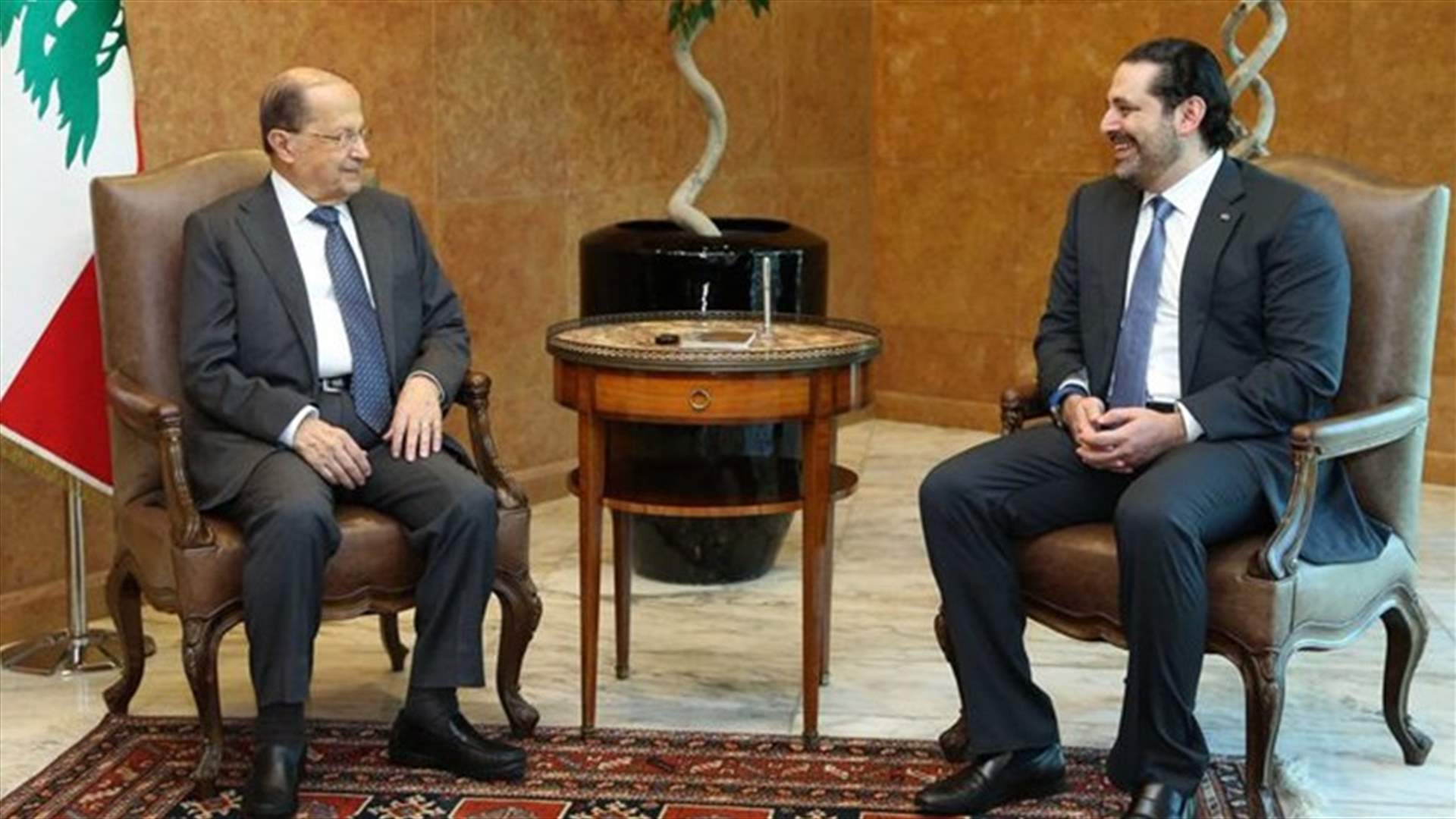 لقاء بعيد عن الإعلام جمع أمس الحريري والرئيس عون