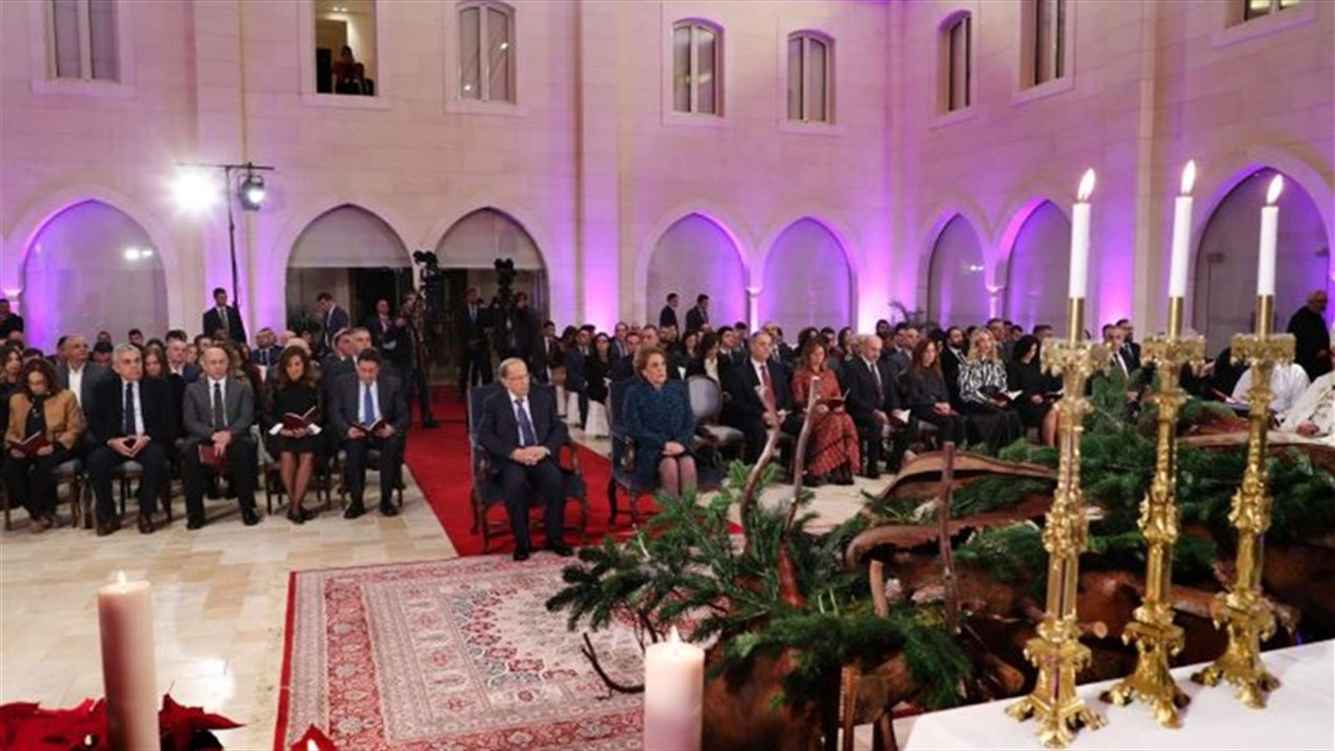 الرئيس عون وعقيلته يشاركان في افتتاح تساعية الميلاد في الجامعة الأنطونية... الراعي: لتكن ولادة الحكومة الجديدة هدية ميلادية