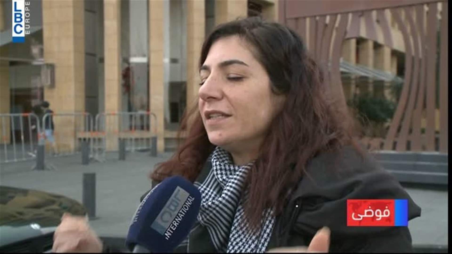 LBCI