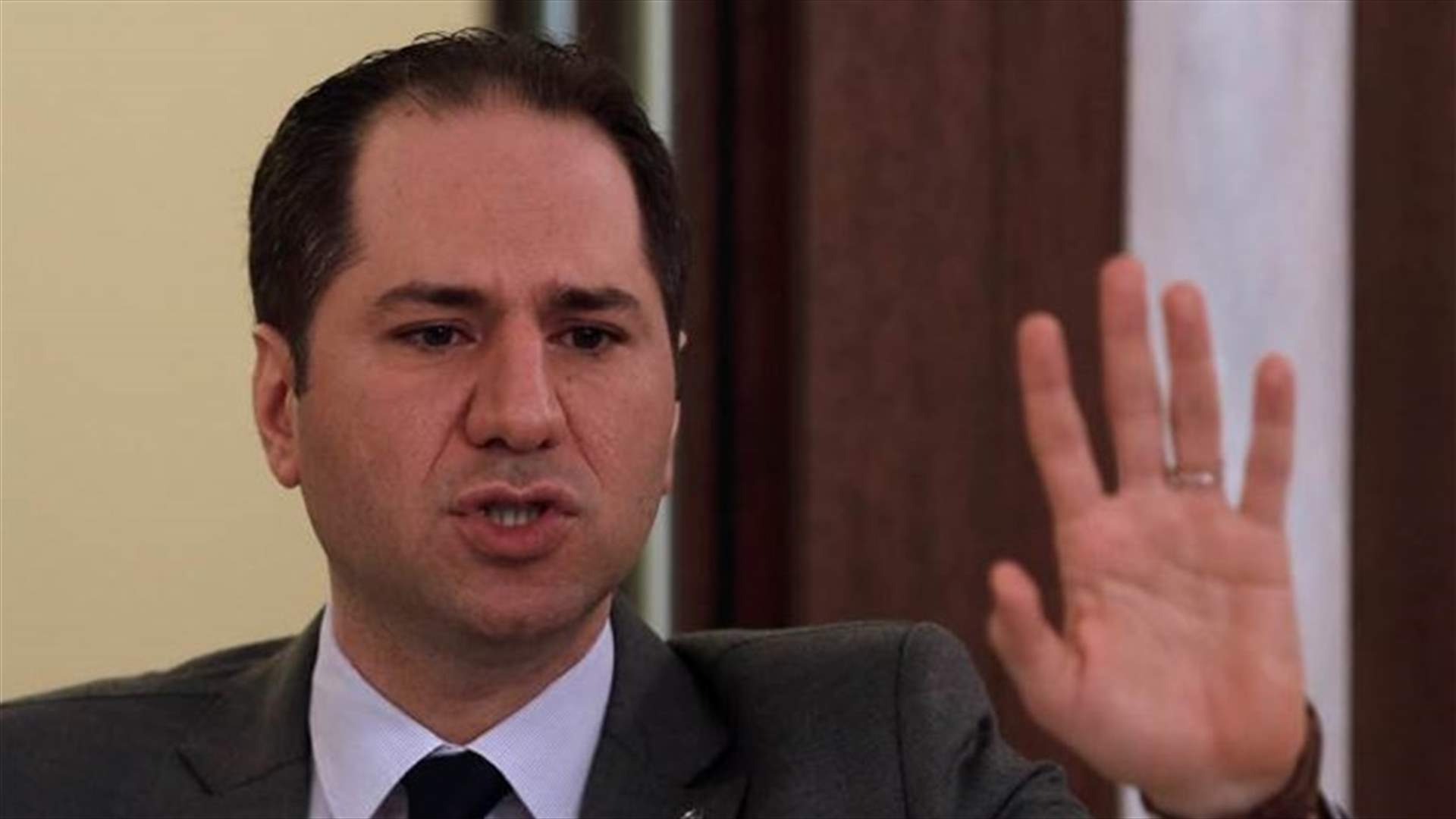 سامي الجميل: أناشد كل نائب لبناني أن يحكّم ضميره ويسمّي رئيس حكومة حيادي