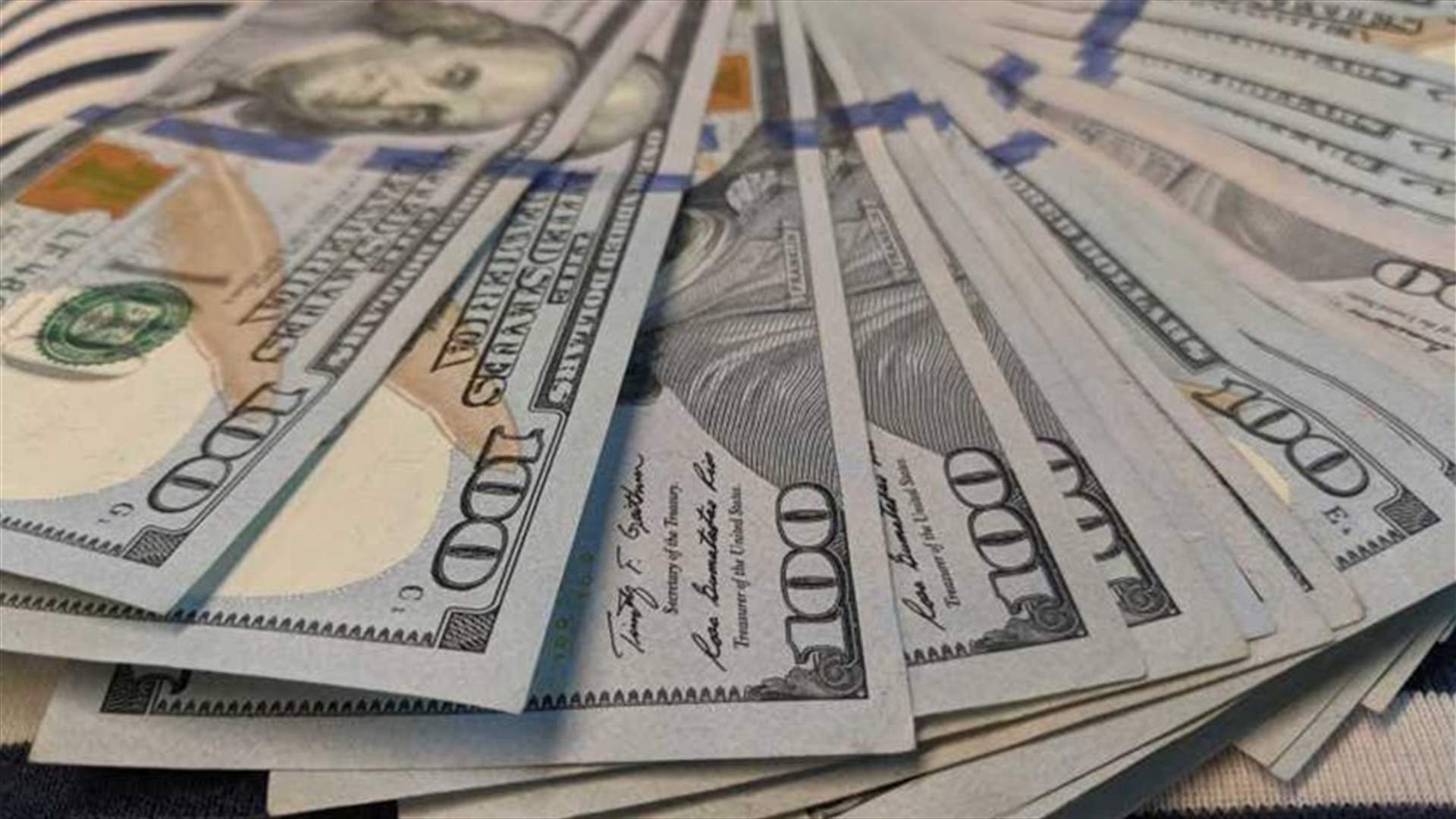 خطأ مصرفي يُدخل 37 مليون دولار الى حساب سيدة!