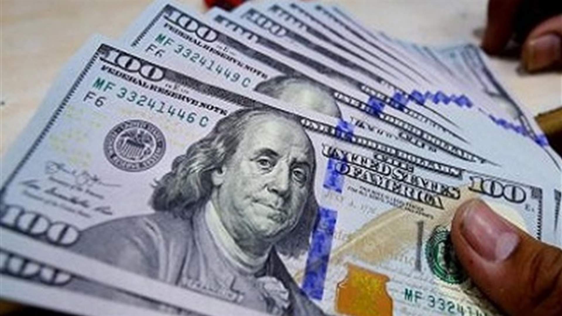 كم بلغ سعر صرف الدولار بعد تأجيل موعد الاستشارات النيابية؟