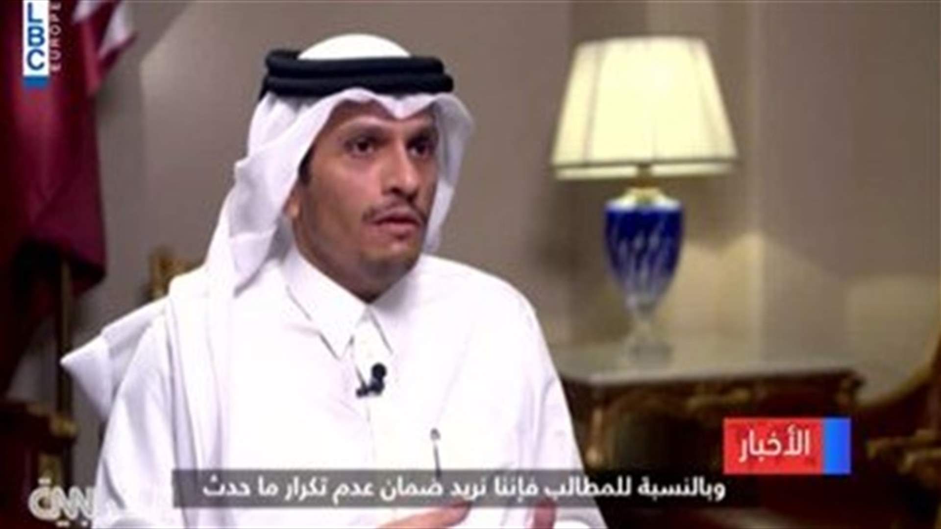 Qatar FM says early talks with Saudi Arabia have broken stalemate