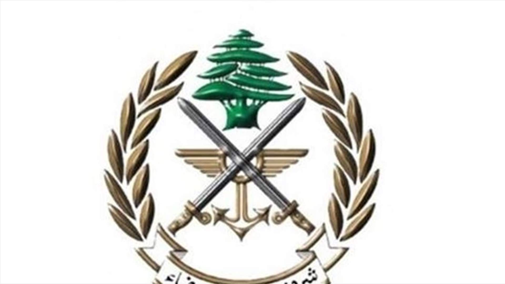 اجتماعٌ ثلاثي في رأس الناقورة...