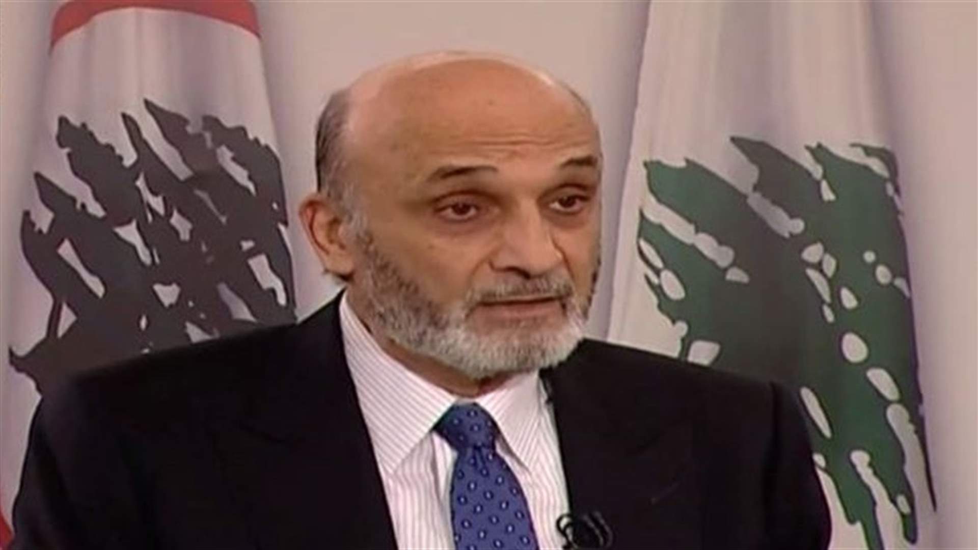 Geagea to LBCI: Formation of  a techno-political Cabinet is a recipe for failure