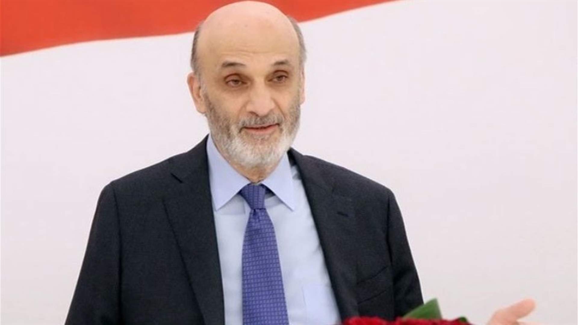 Geagea meets with Jan Kubis, discusses latest developments