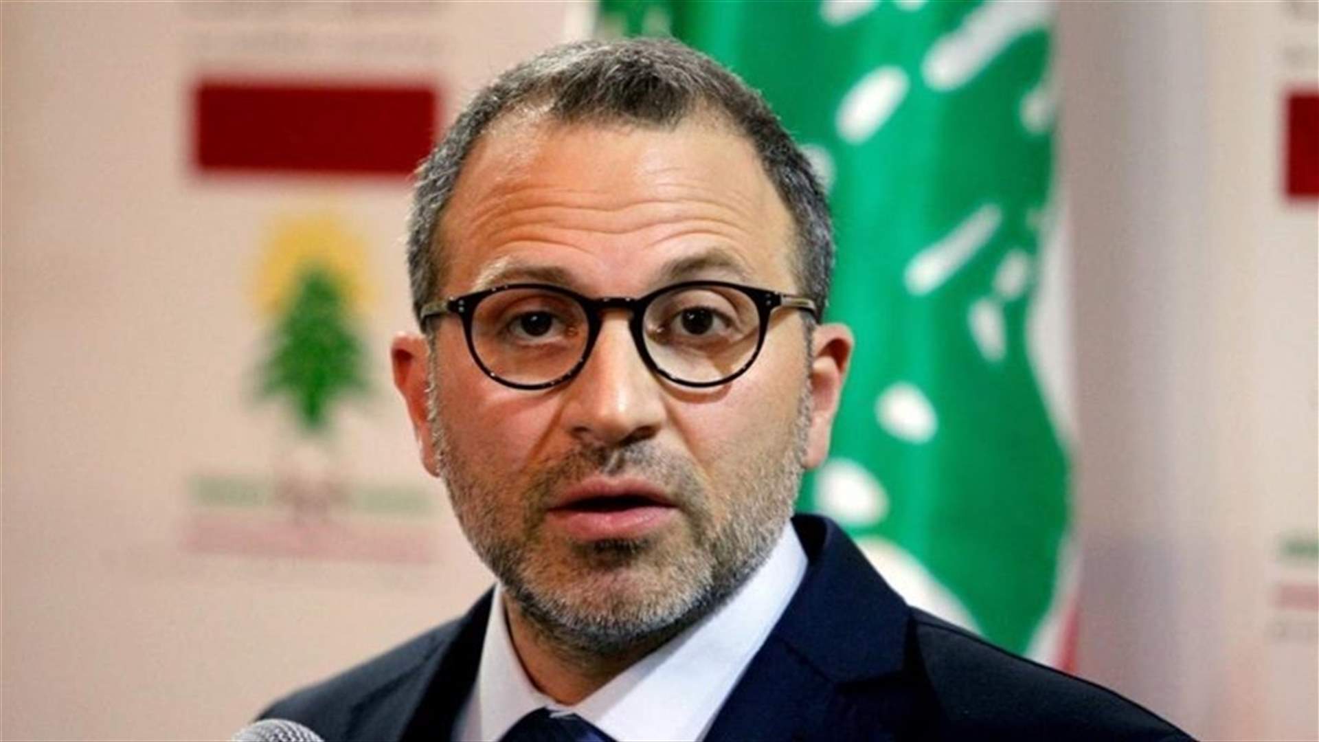 Bassil heads to Geneva to take part in World Refugee Conference