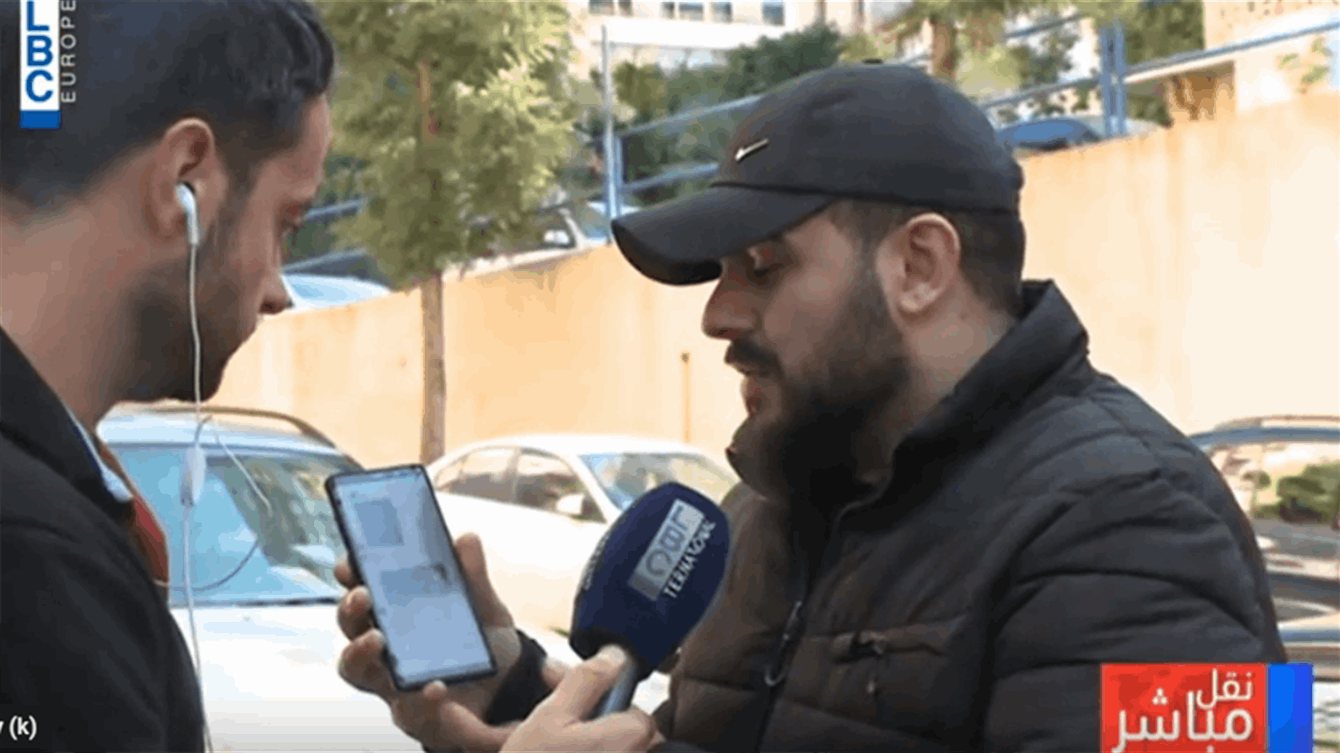 ما حقيقة الفيديو الذي سُرّب أمس والذي كاد ان يشعل فتنة؟ الـLBCI تحلّ اللغز (فيديو)