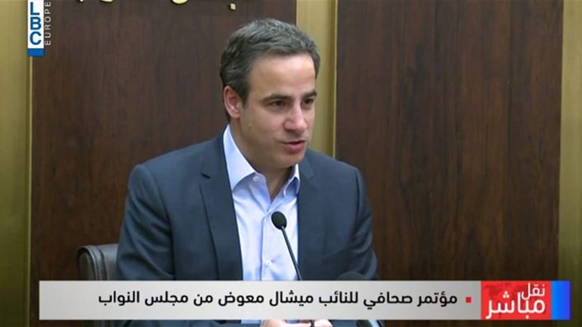 LBCI