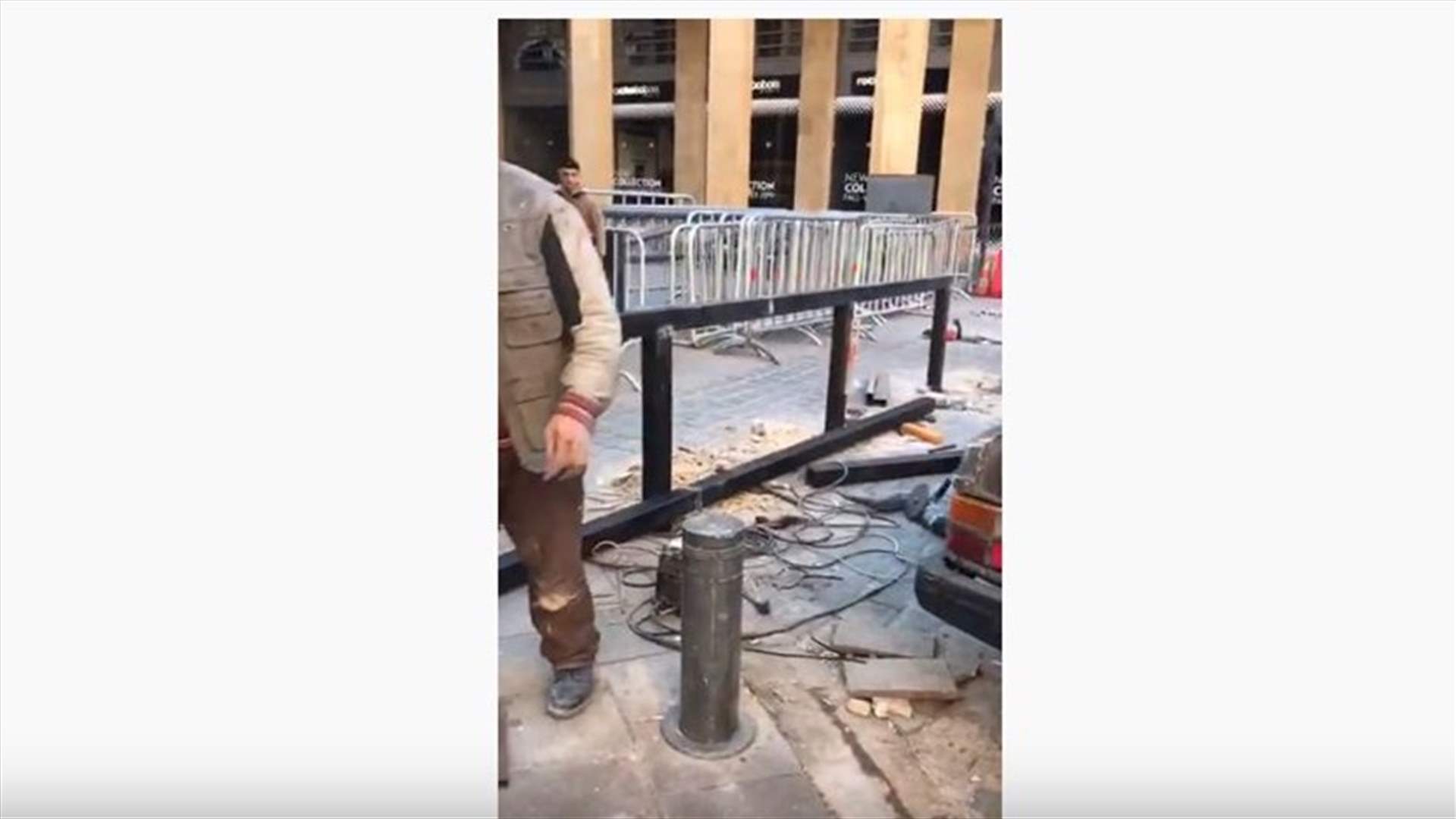 أعمال تدعيم عند مدخل مجلس النواب... اليكم التفاصيل (فيديو)
