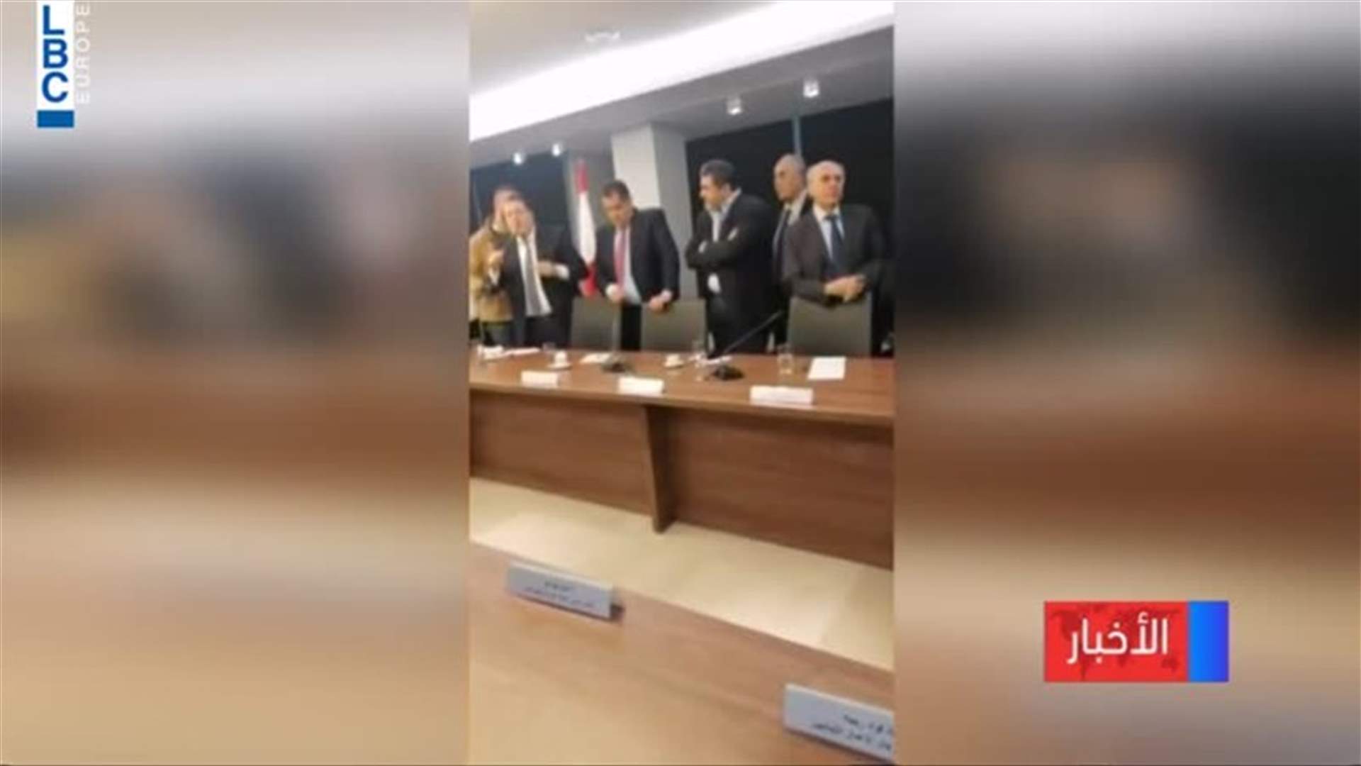 LBCI