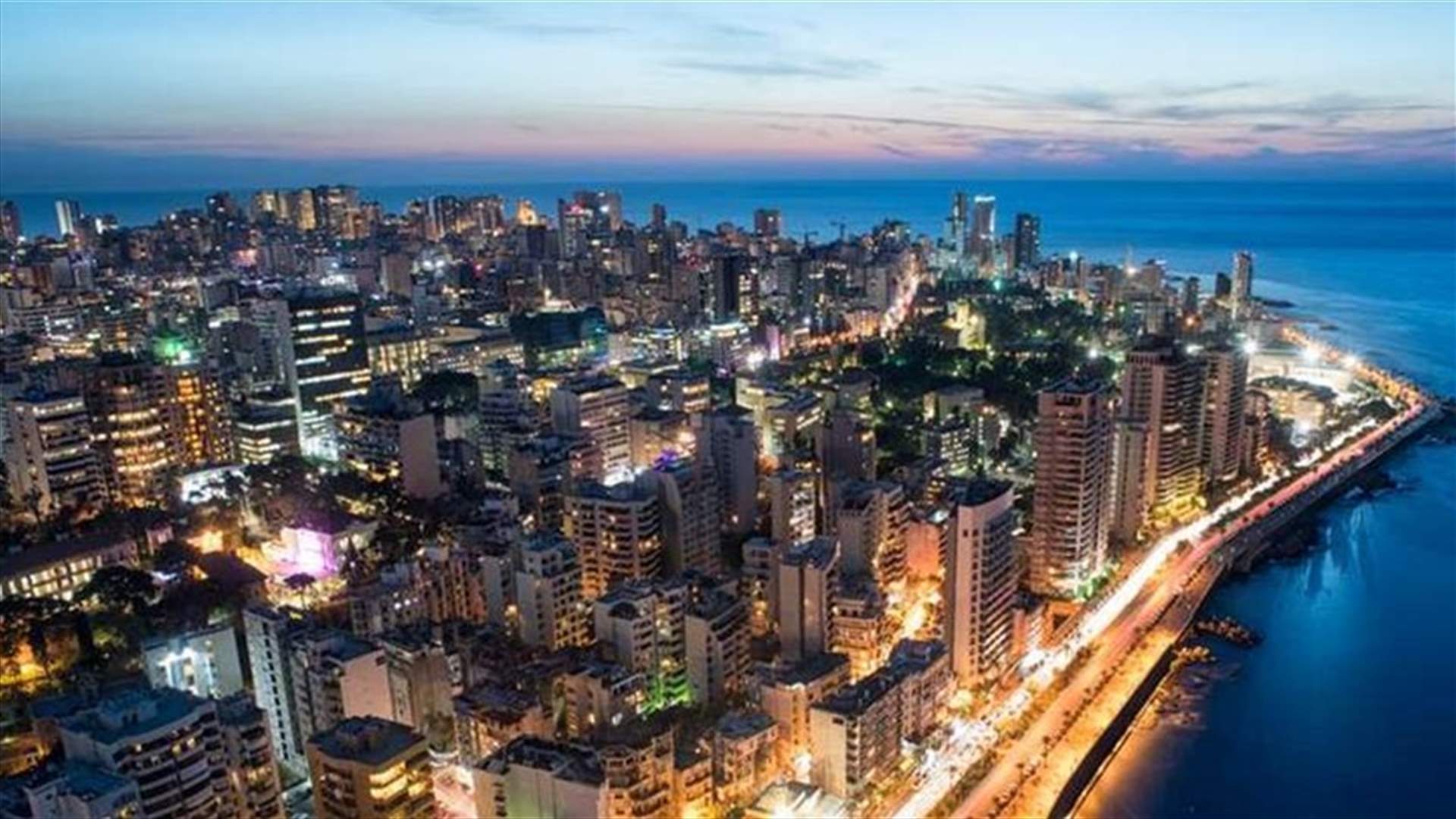 مصادر دبلوماسية لـ "الجمهورية": دبلوماسي ياباني الى بيروت في مهمة استطلاعية