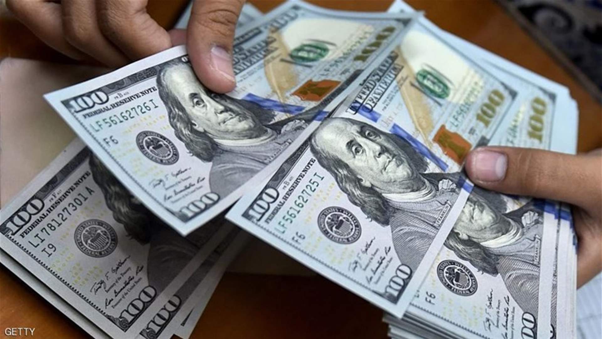 ما حقيقة ما يتم تداوله عن ايقاف العمل بالدولار ؟