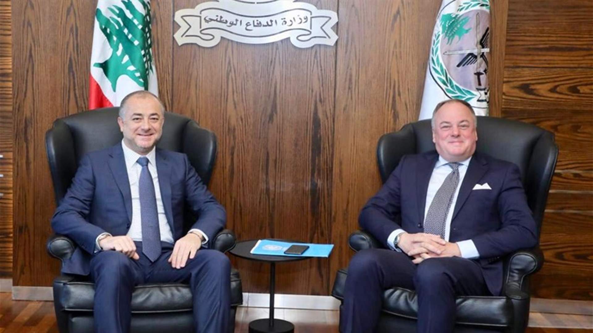 بو صعب استقبل ديل كول... ماذا عن الباخرة اليونانية والطوافة العسكريَّة البريطانية؟