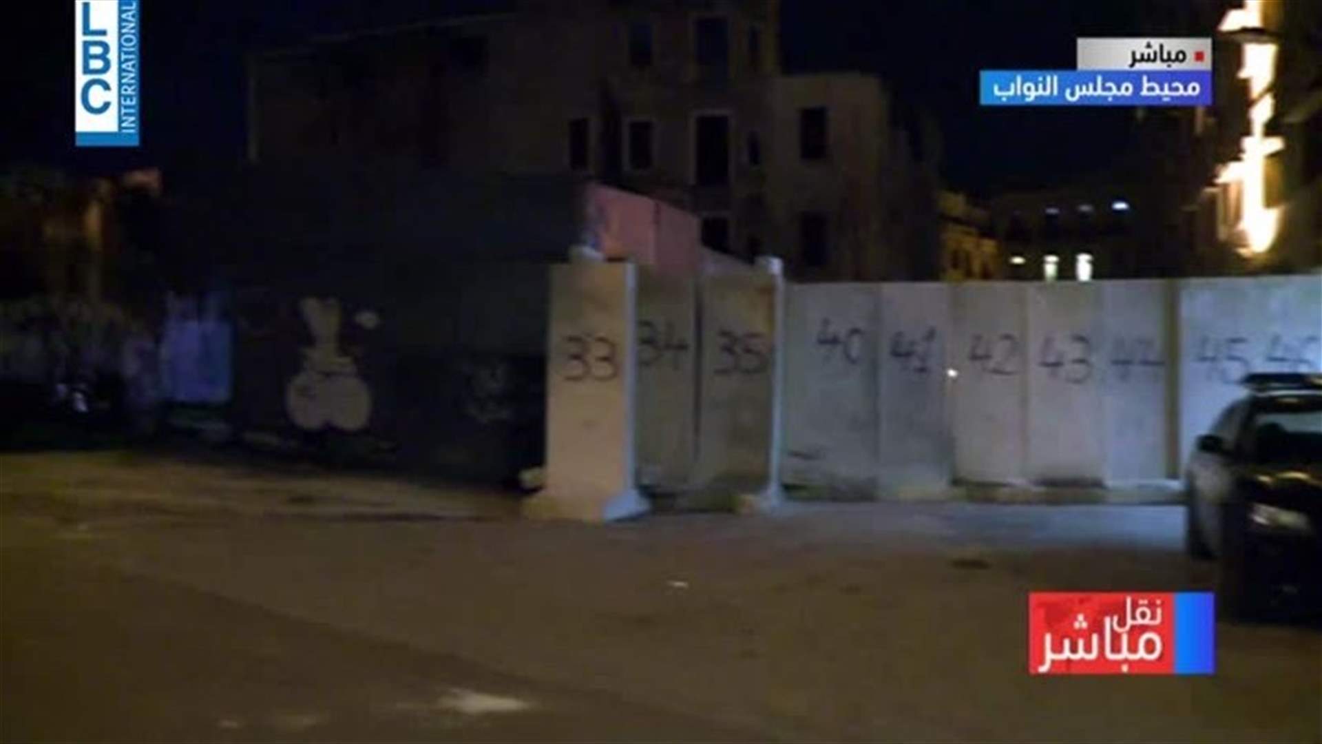 LBCI tours closed entrances near Parliament-[VIDEO]