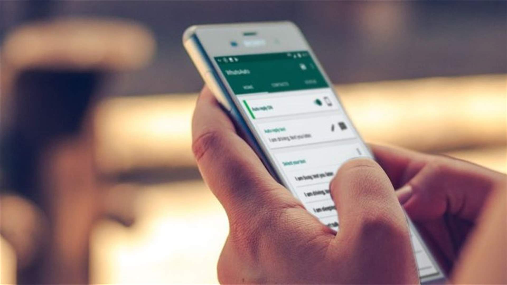 فيديو مسيء لأهل السنة من صنع وتسجيل وفبركة جهات مشبوهة... وطلب بعدم التداول به