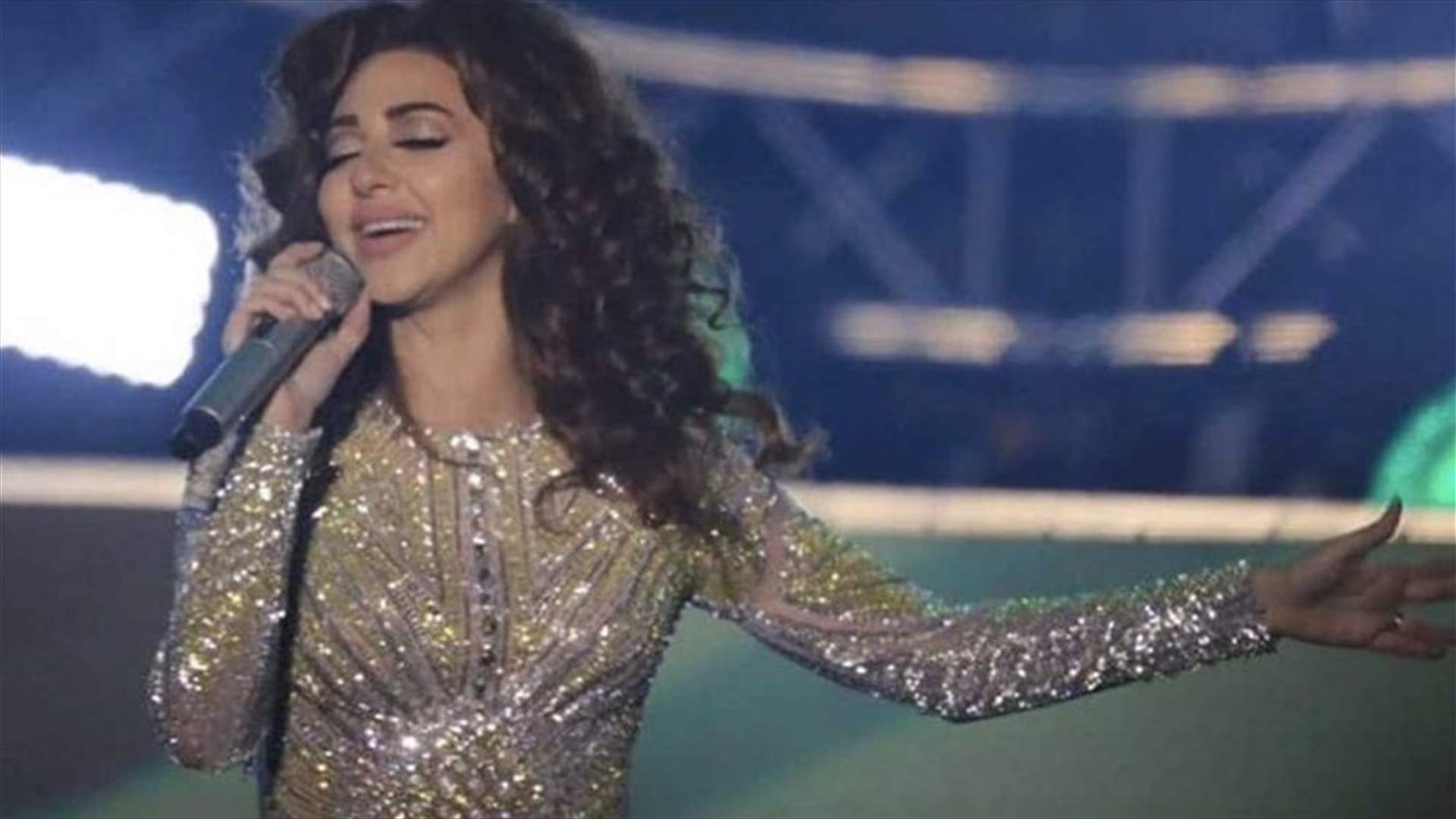 ميريام فارس توقّفت عن الغناء في الرياض لطلب الإسعاف.. وهل رقصت رقصتها الشهيرة؟