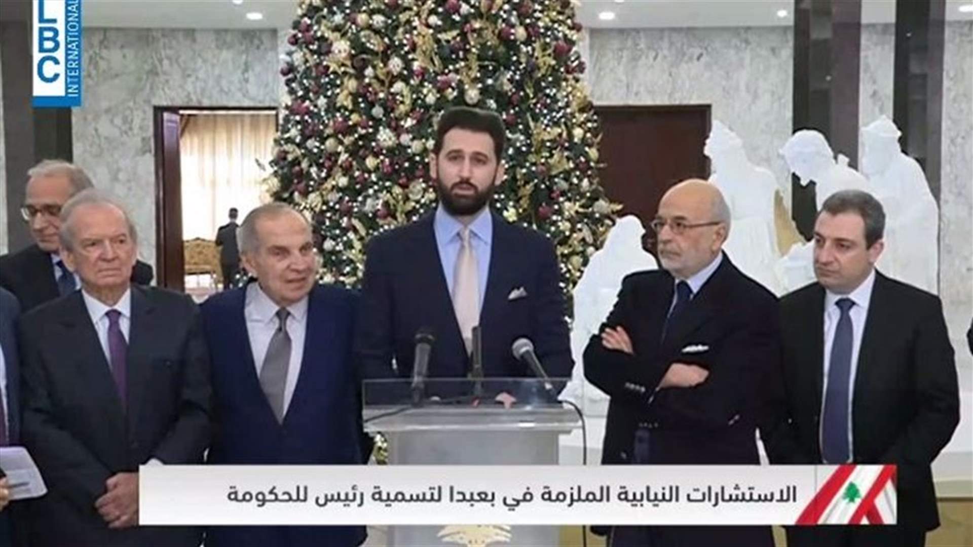 Democratic Gathering bloc nominates Nawaf Salam for premiership