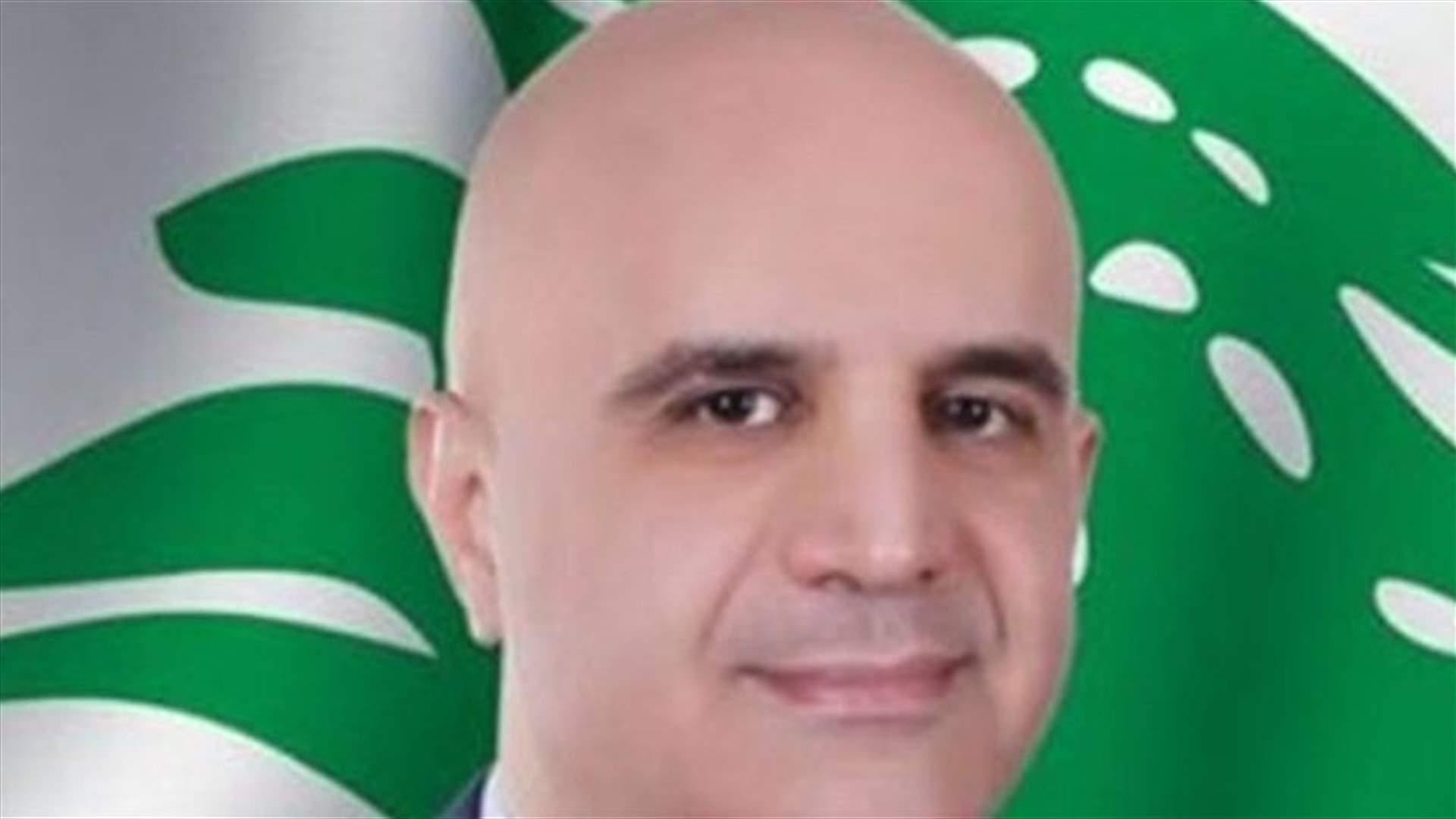 MP Demerjian says will not take part in parliamentary consultations