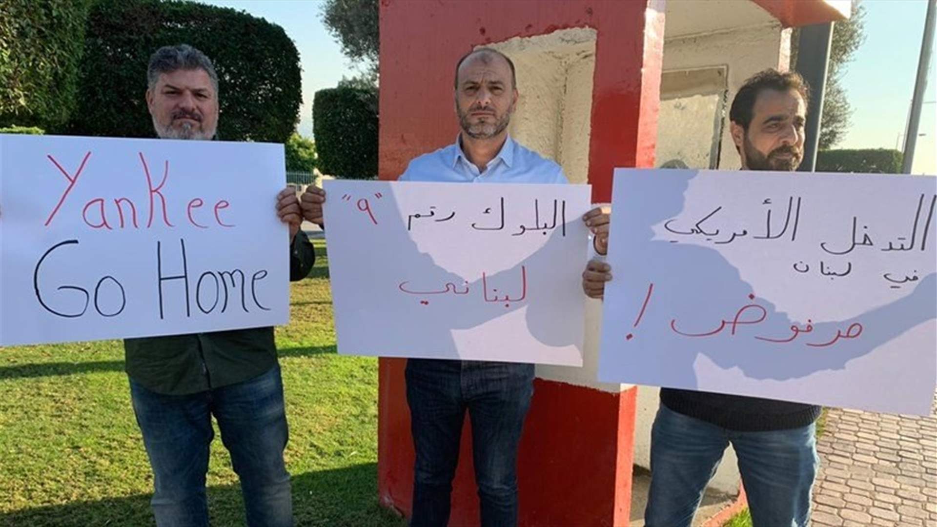 Activists stage protest at airport’s entrance against David Hale’s visit