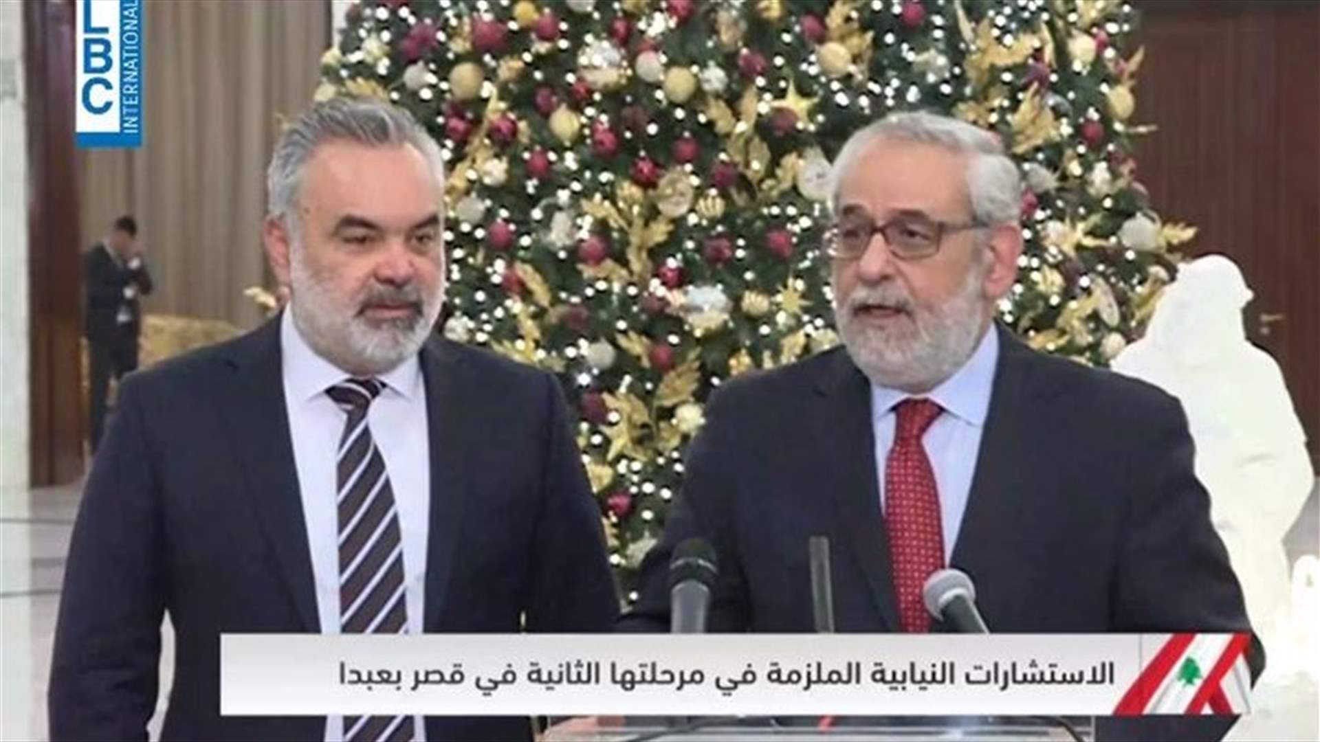 Armenian MPs bloc nominates Hassan Diab for premiership