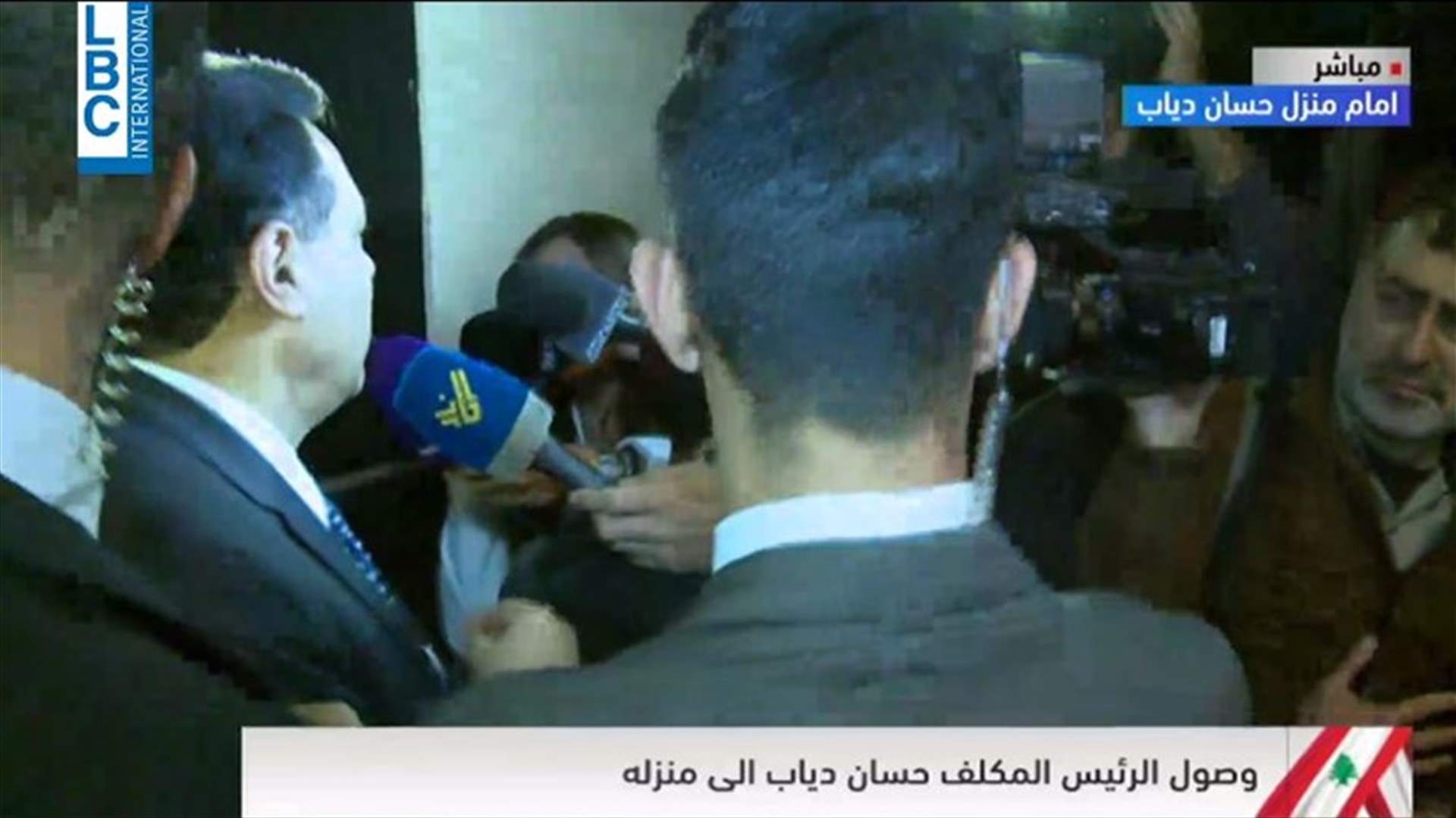 LBCI
